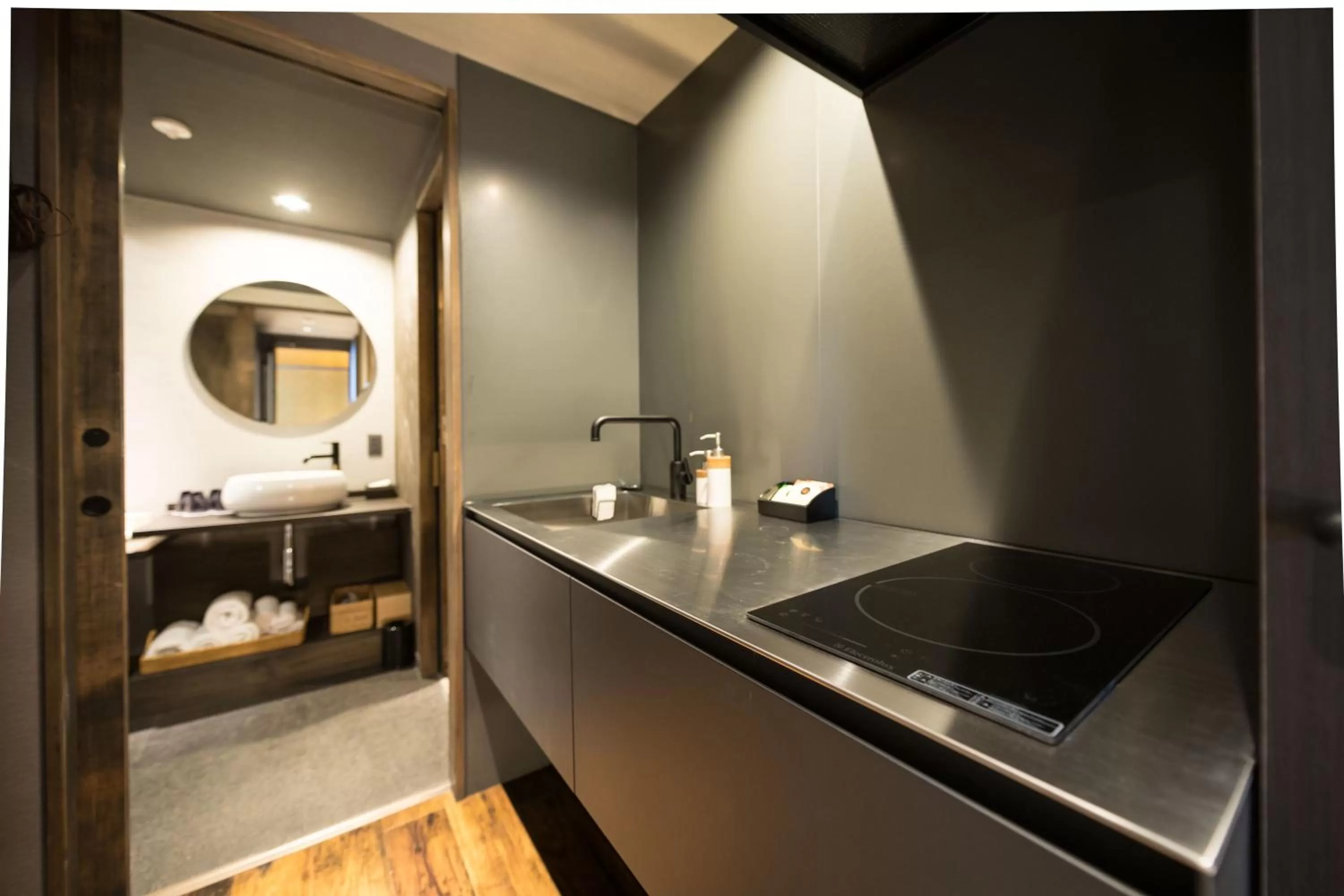 Kitchen or kitchenette in HOTEL SHIKISAI KYOTO