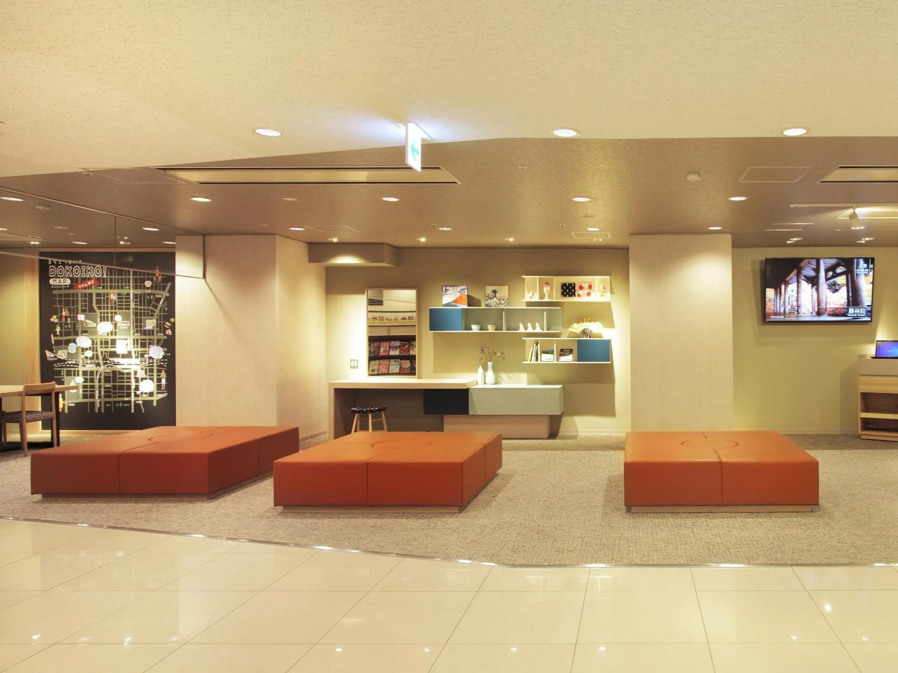 Communal lounge/ TV room, Lobby/Reception in El Inn Kyoto