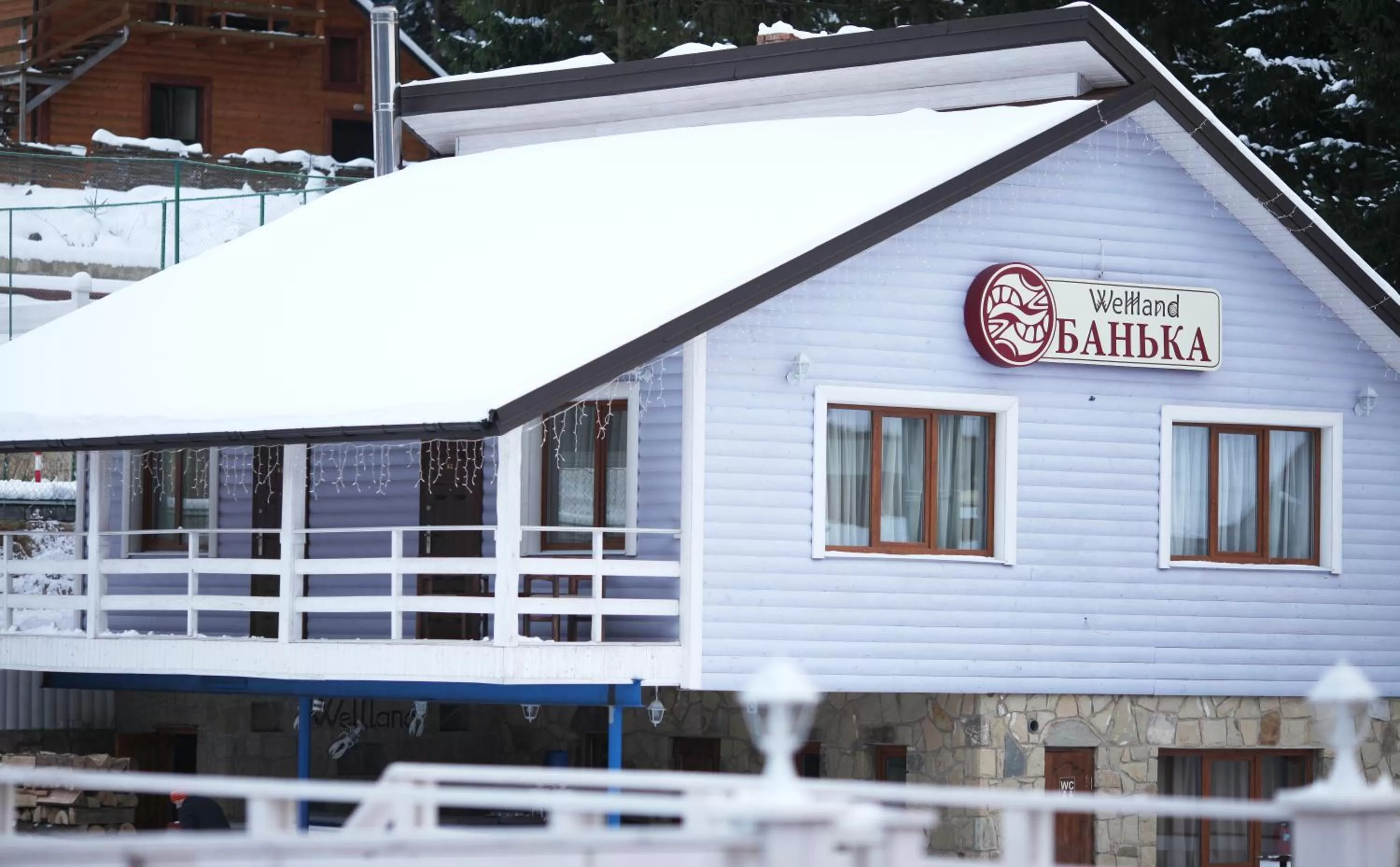 Other, Property Building in Wellland Hotel