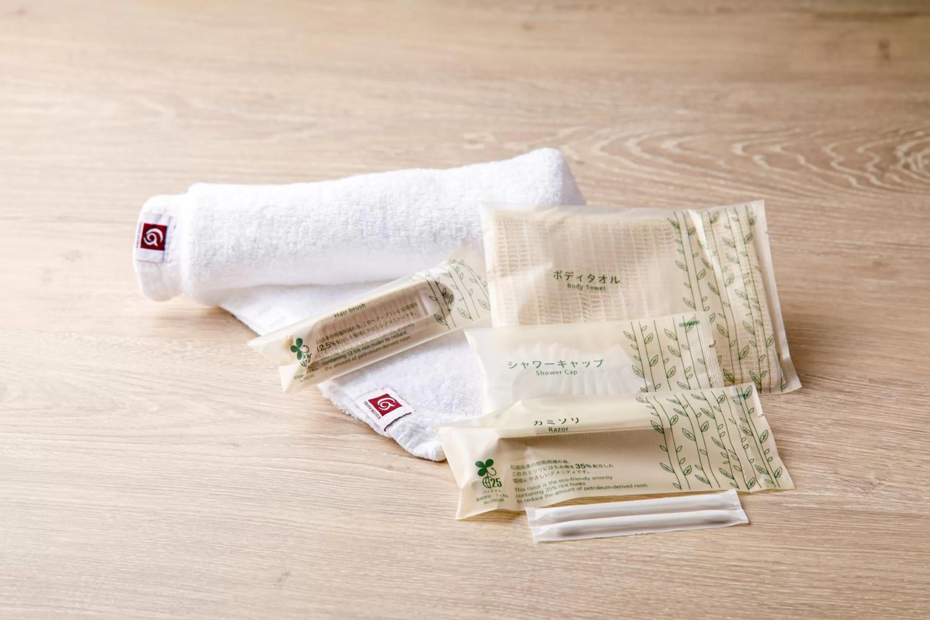 Photo of the whole room in Shin Osaka Esaka Tokyu REI Hotel