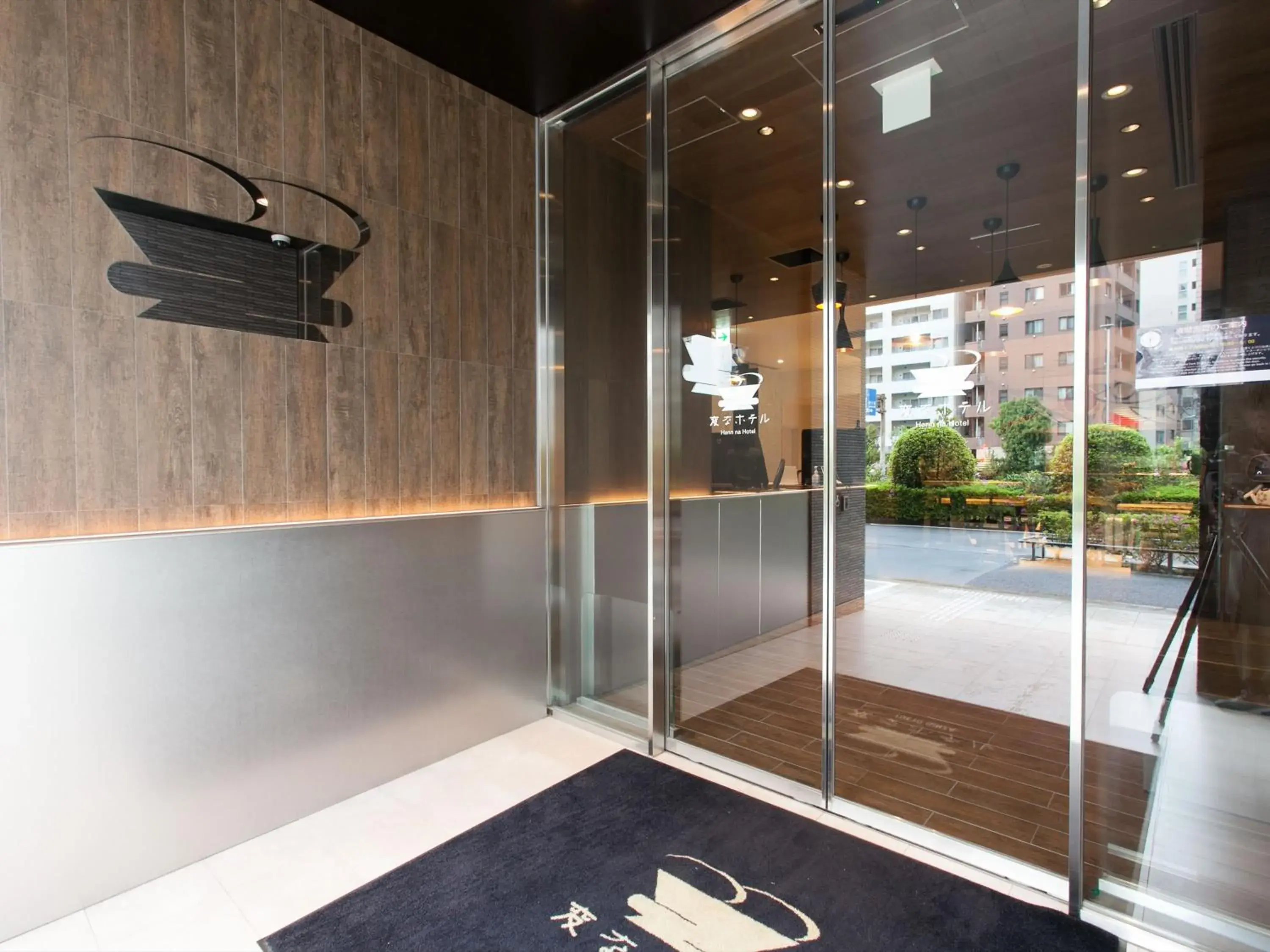 Property building in Henn na Hotel Tokyo Ginza