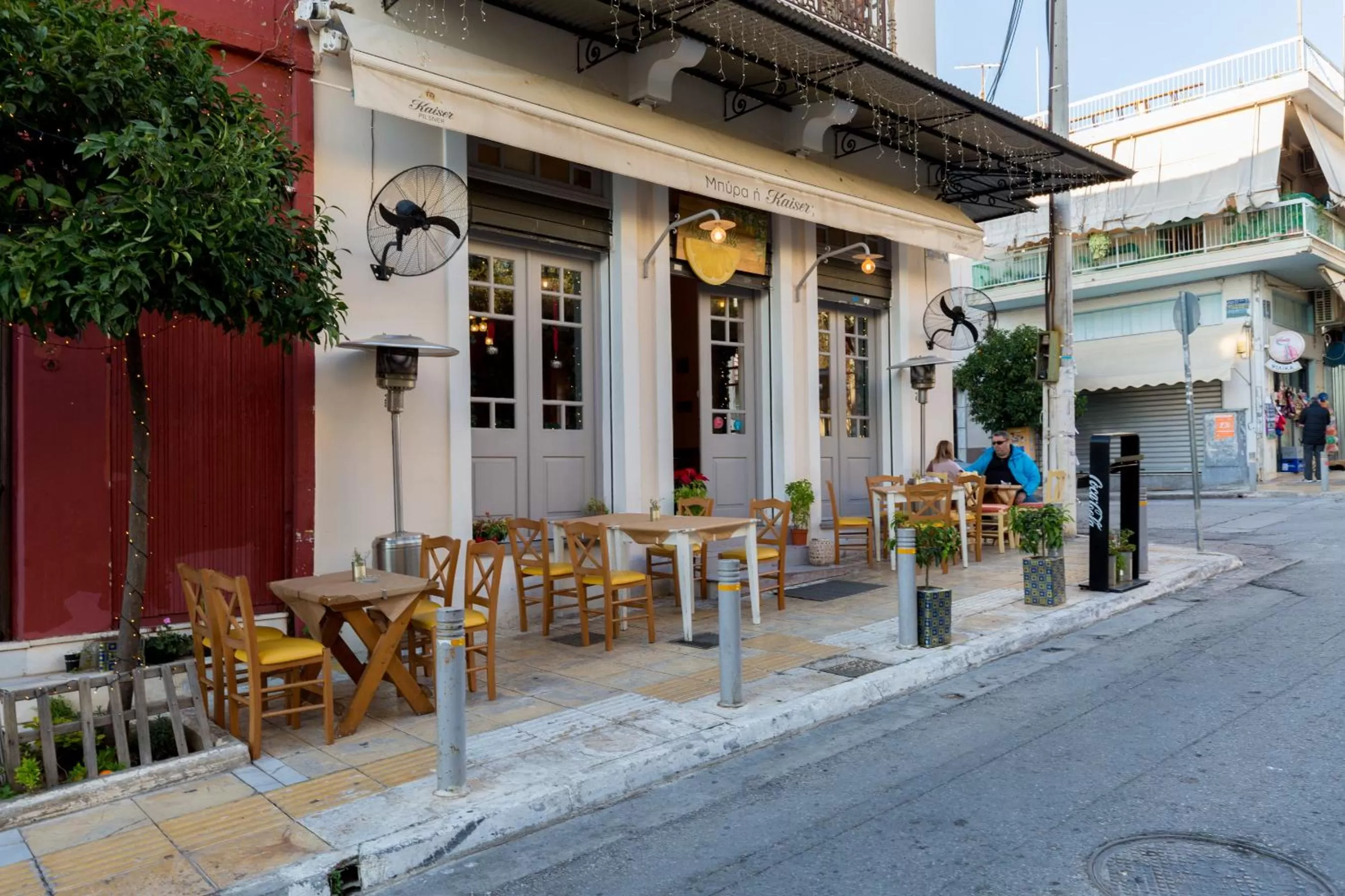 Neighbourhood in Troon of Athens Apartments