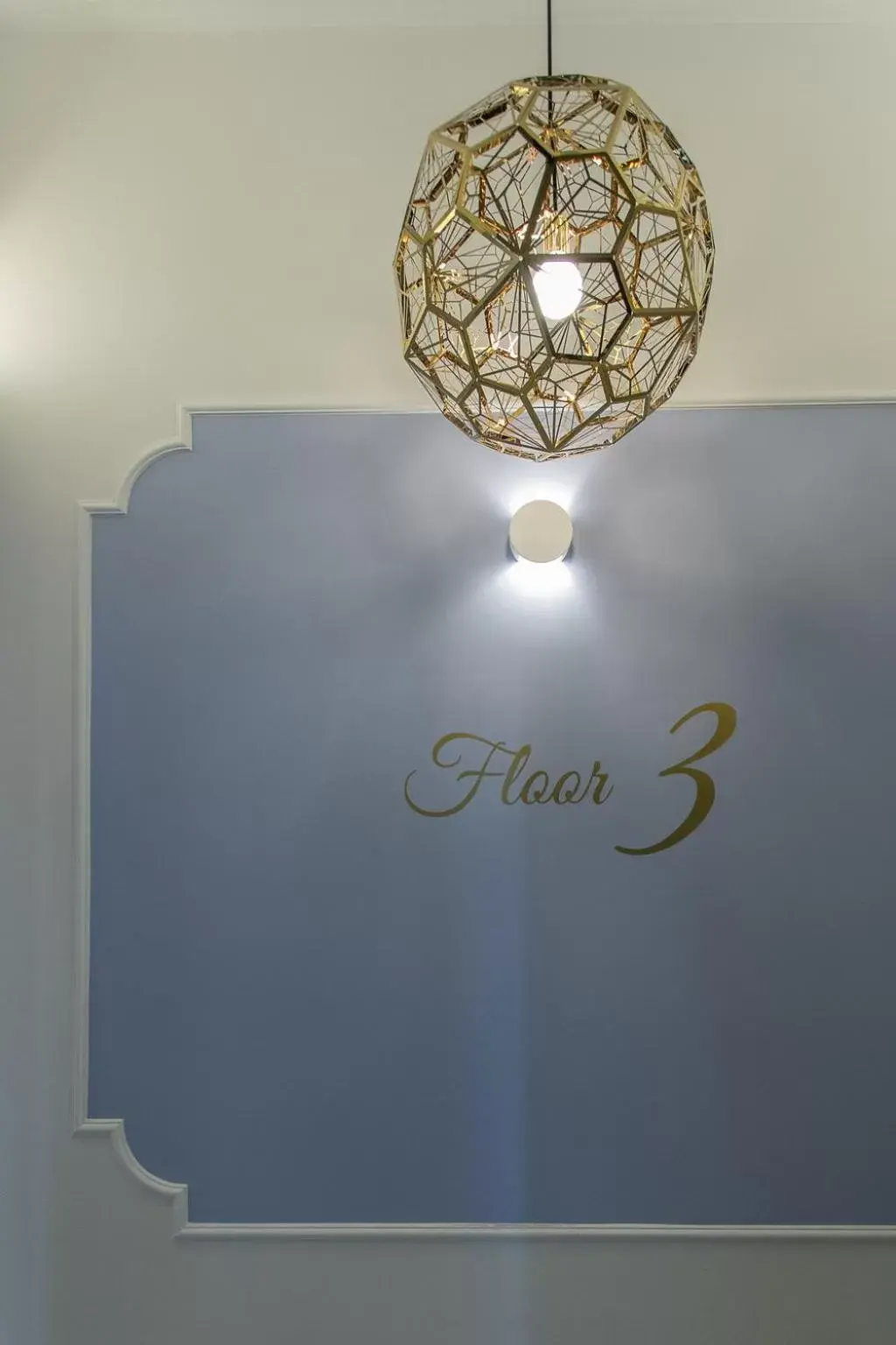 Area and facilities, Property Logo/Sign in Bahar Boutique Hotel