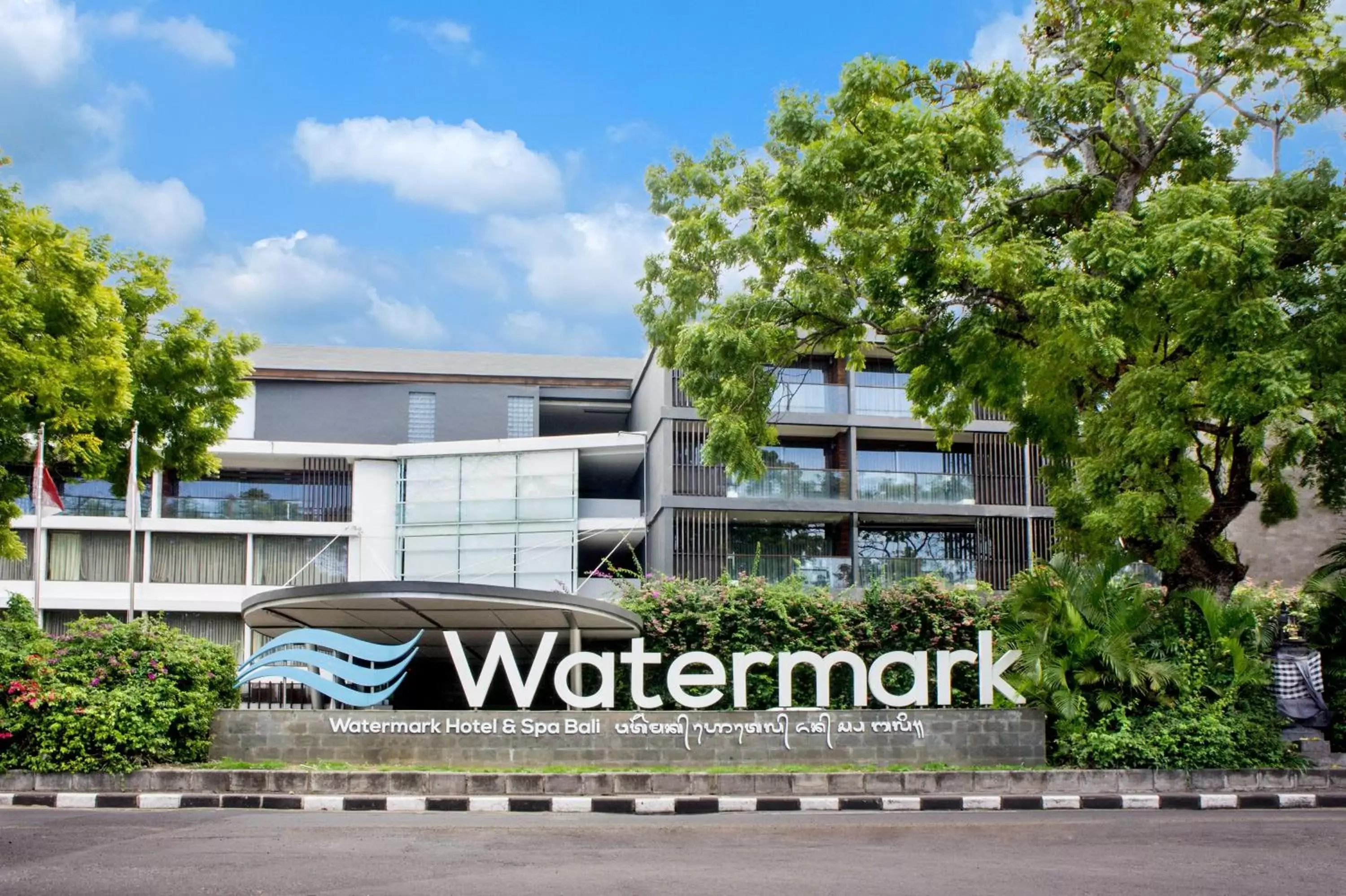 Facade/entrance in Watermark Hotel & Spa Bali