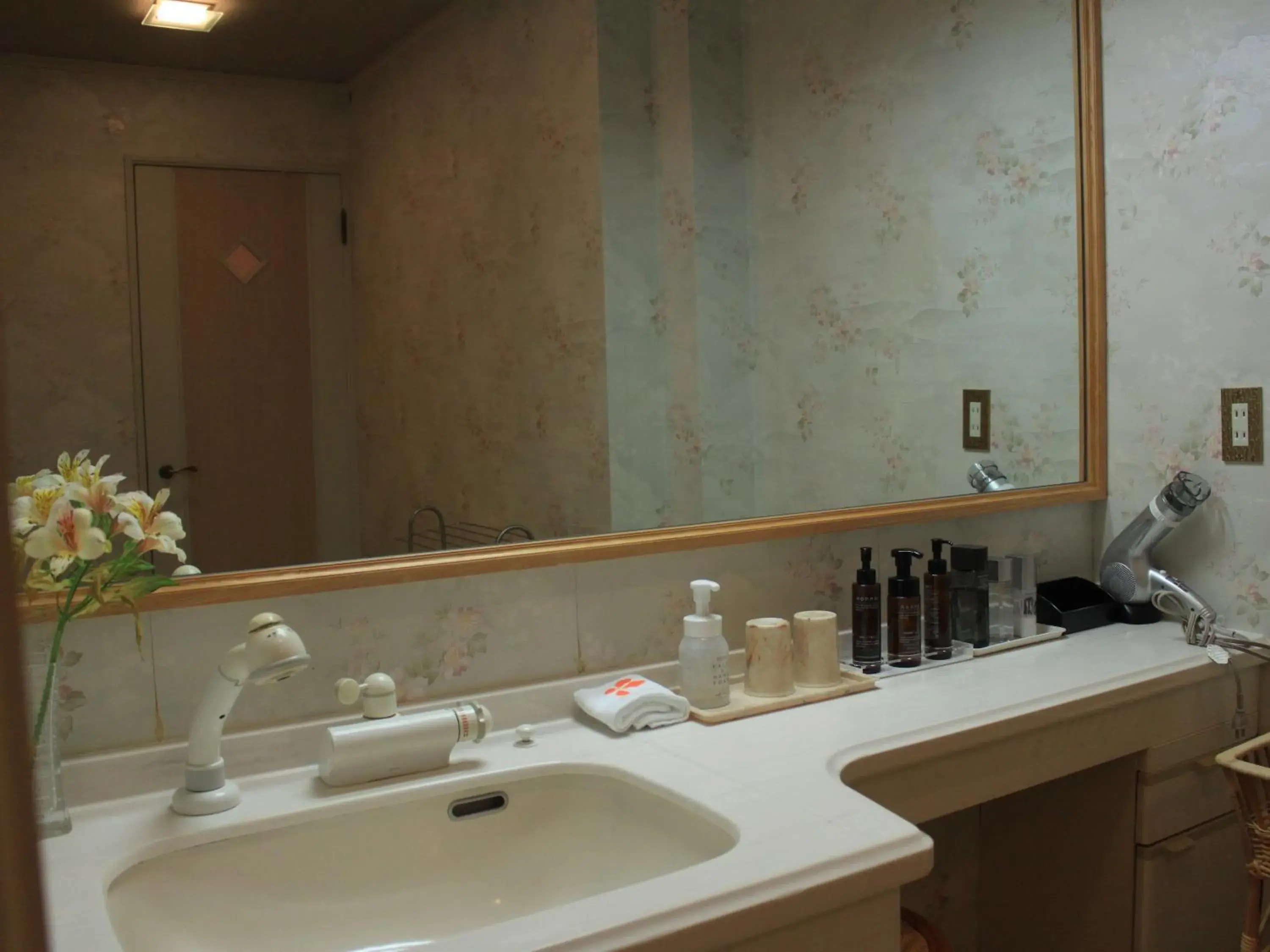 Bathroom in Hanabishi Hotel