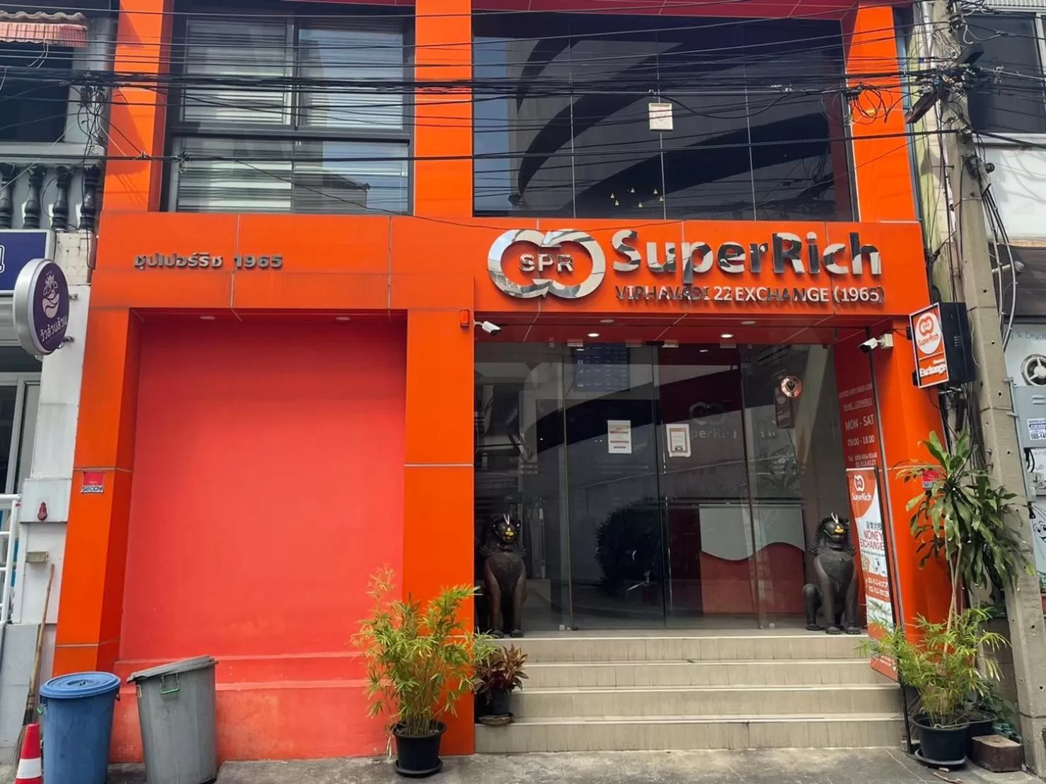 Nearby landmark in V20 Boutique Jacuzzi Hotel