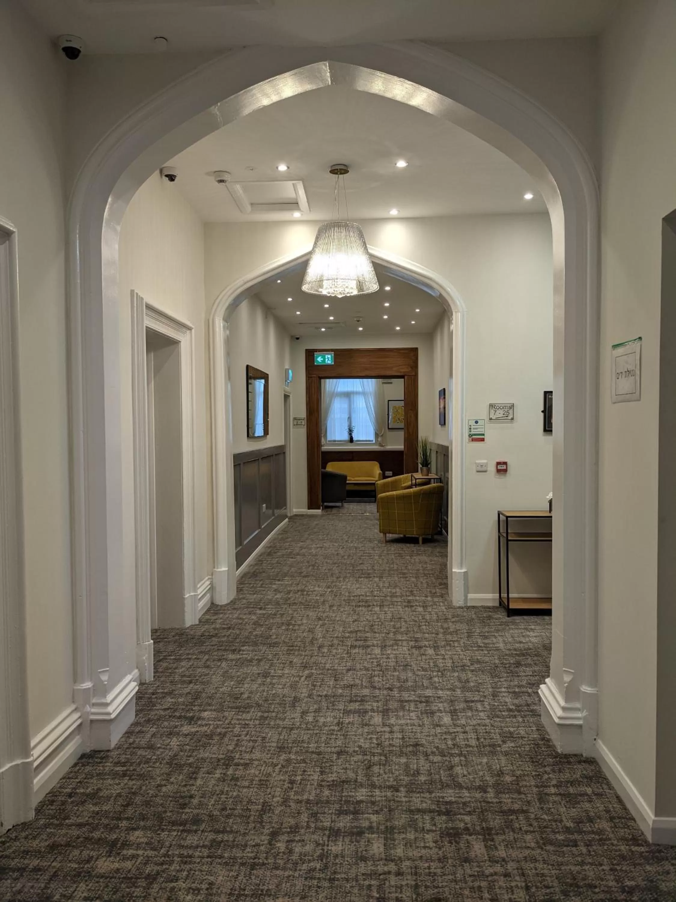 Lobby or reception in Hazeldean