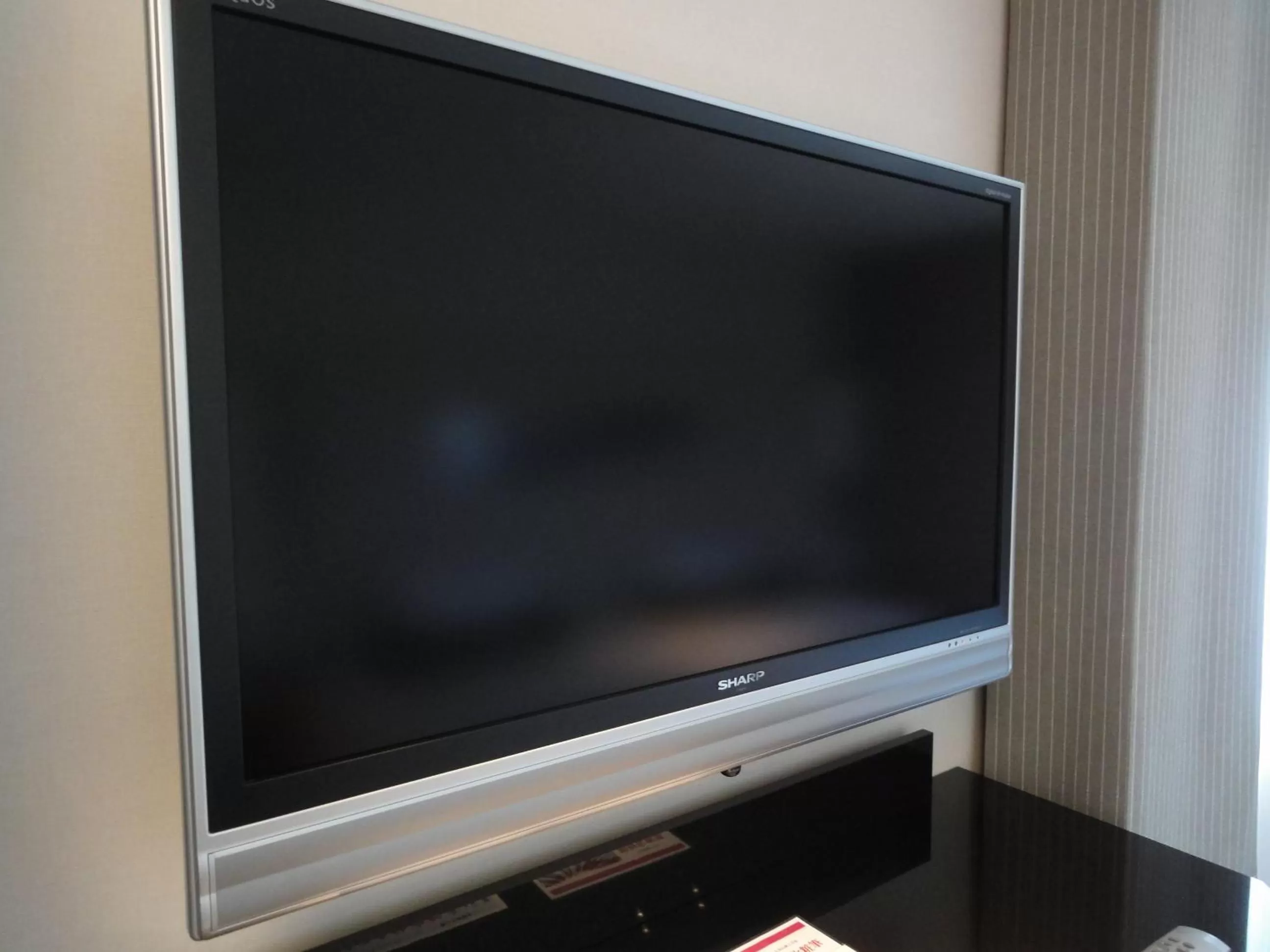 TV and multimedia in Hotel Granvia Hiroshima
