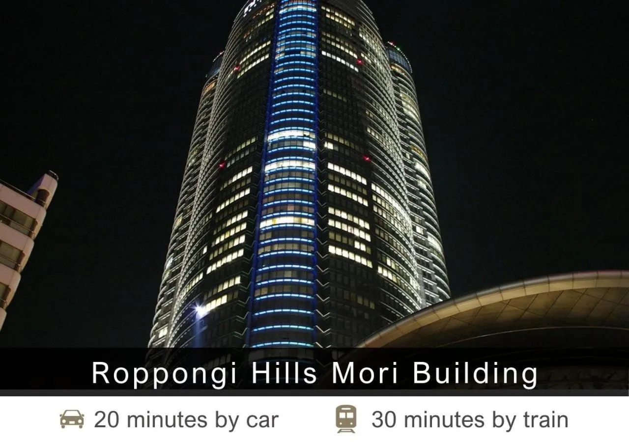 Nearby landmark in Tokyu Stay Shibuya