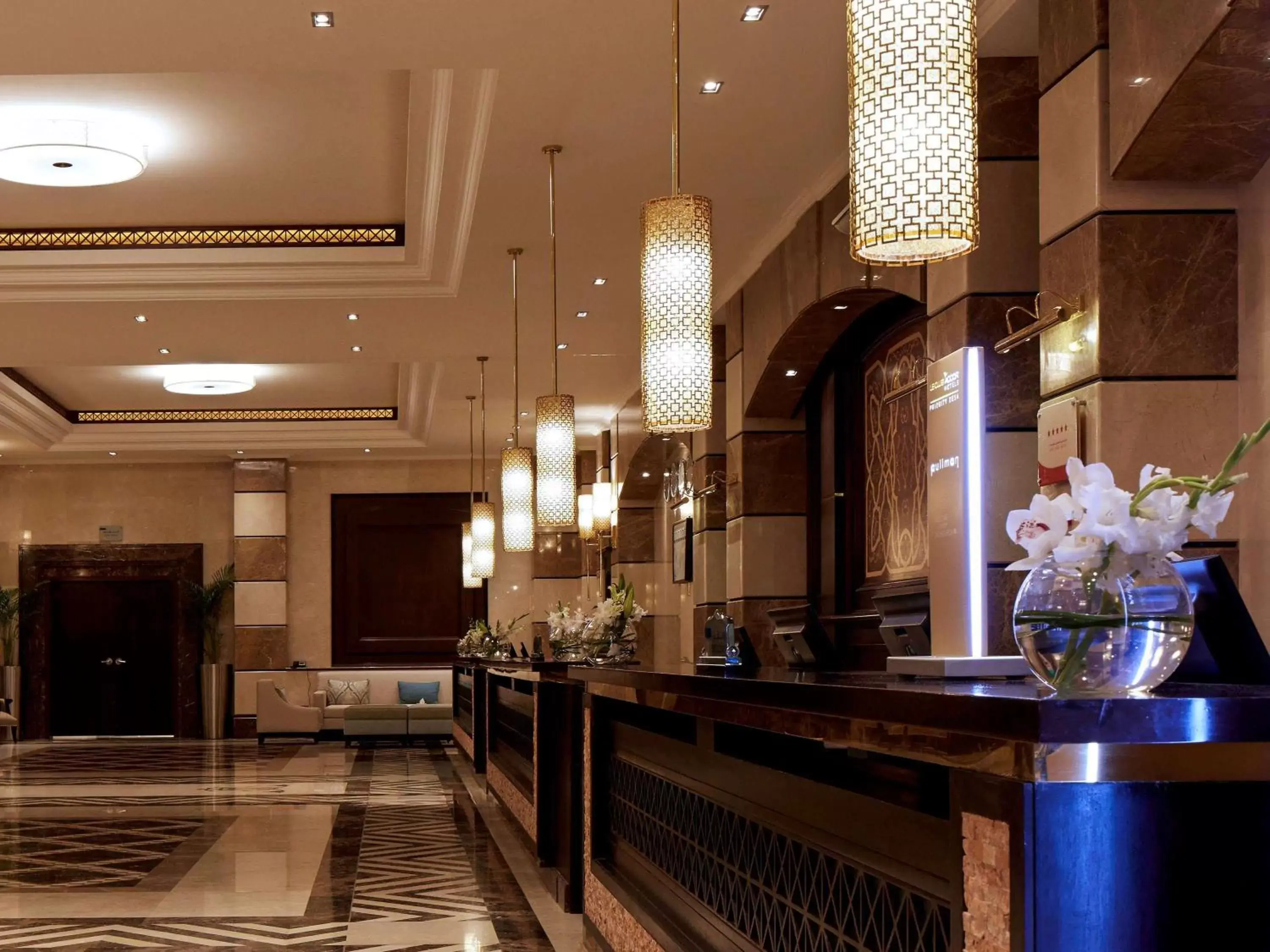 On site, Lobby/Reception in Pullman Zamzam Madina