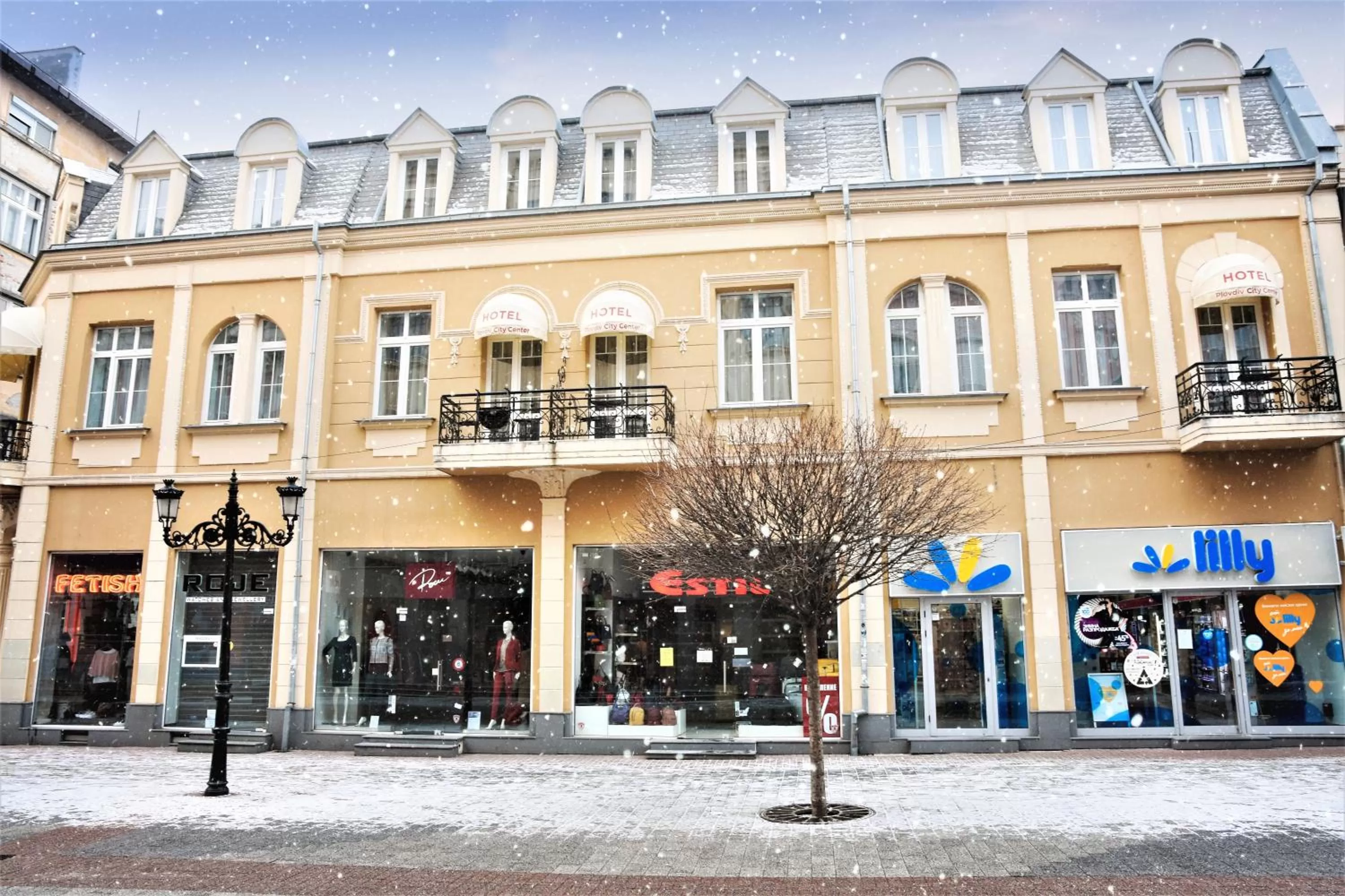Property building in Plovdiv City Center Hotel