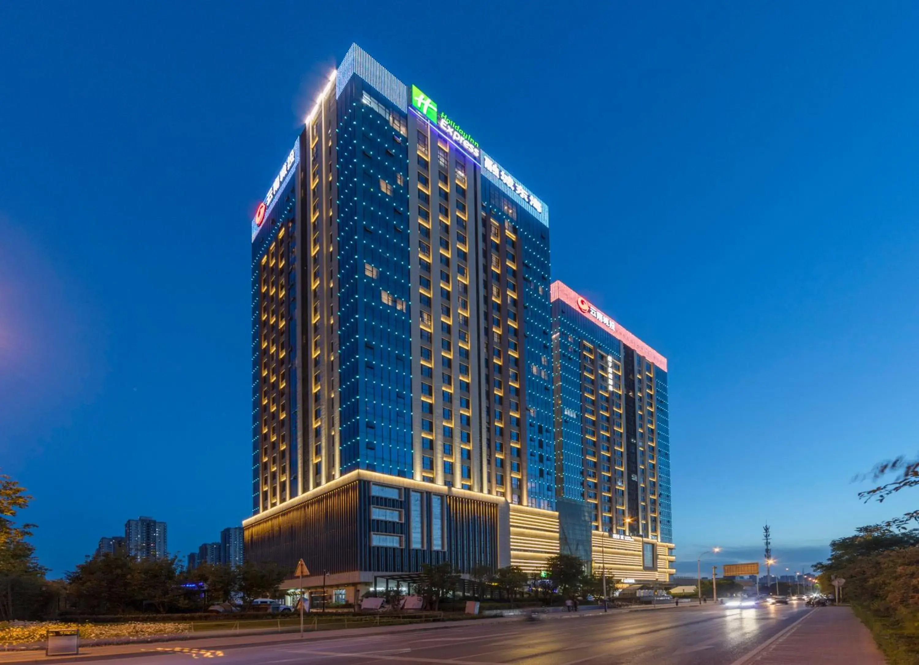 Property Building in Holiday Inn Express Xi'an West, an IHG Hotel