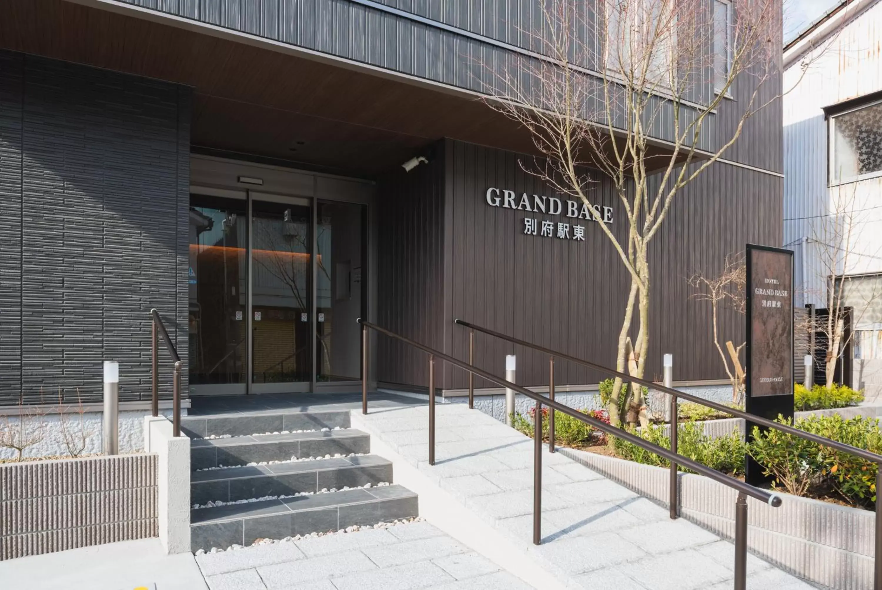 Facade/entrance in GRAND BASE Beppu Ekihigashi