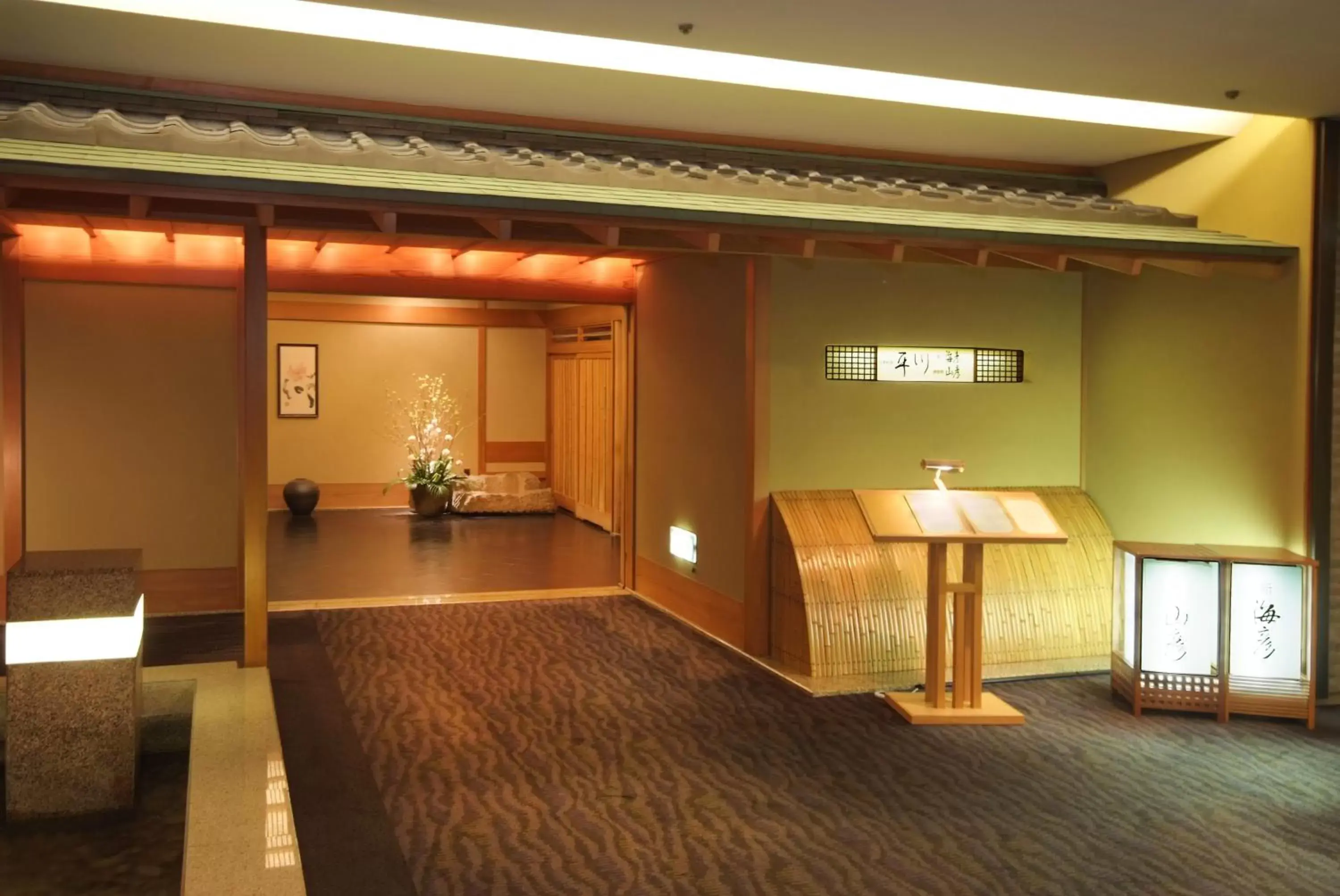 Restaurant/places to eat in Hotel Metropolitan Edmont Tokyo