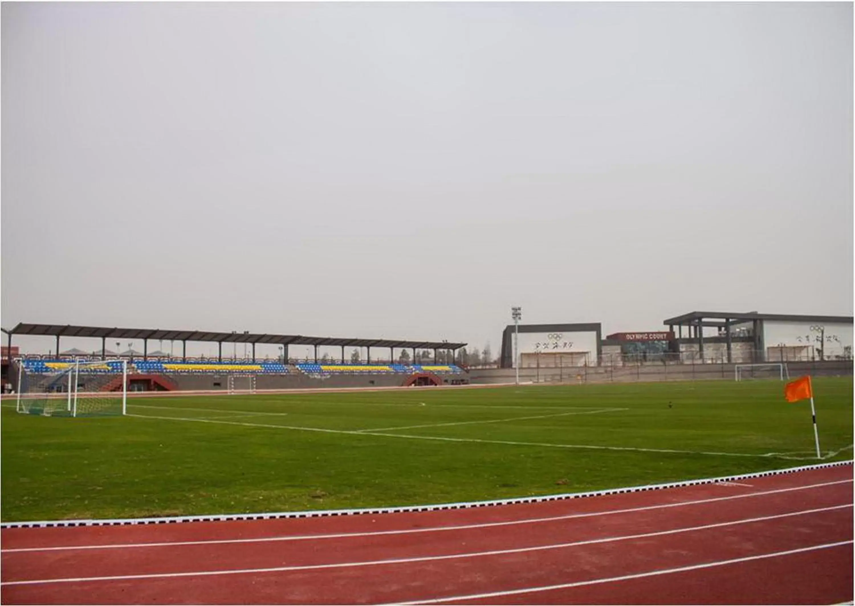 Fitness centre/facilities, Other Activities in Jewel Sport City and Aqua Park