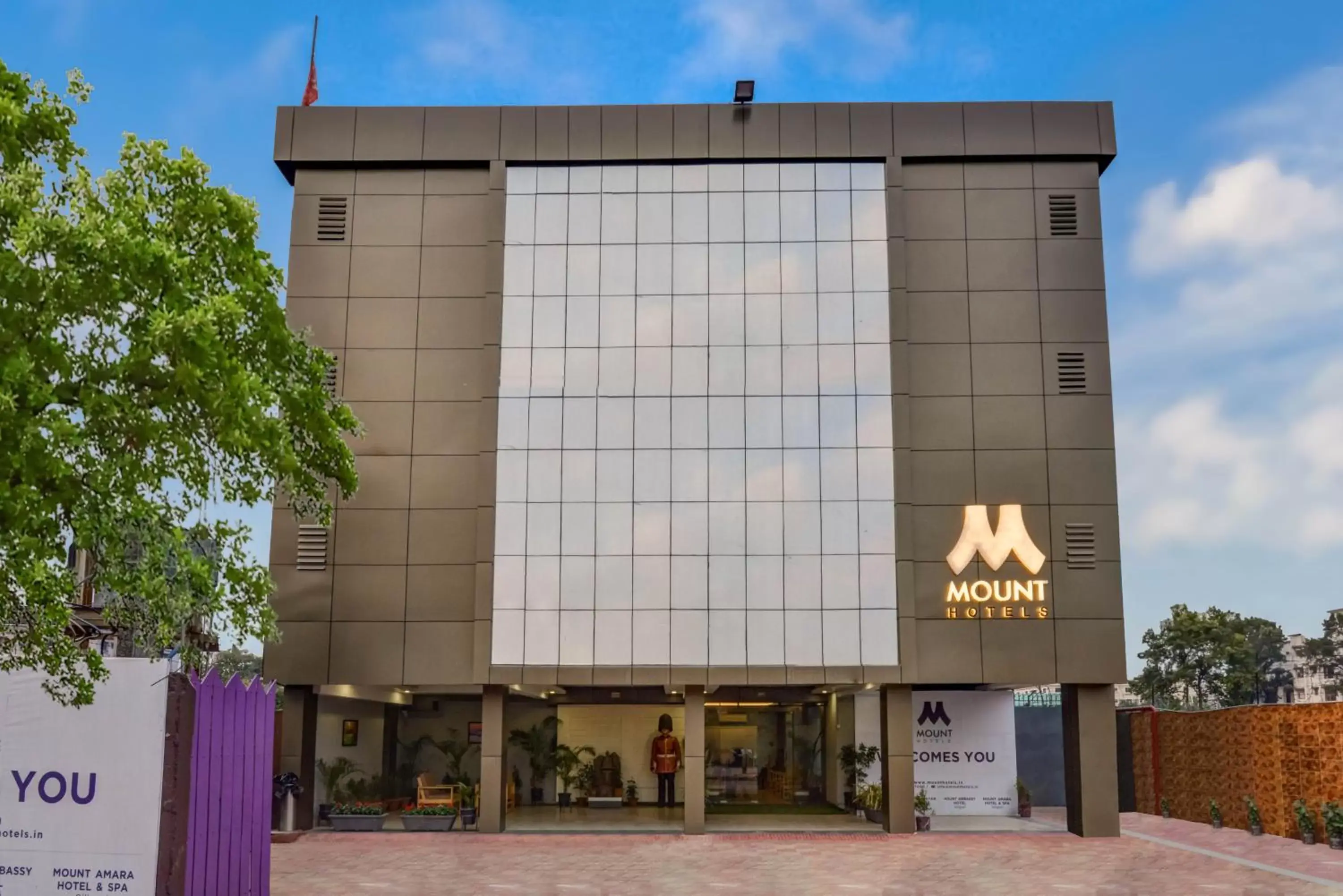 Facade/entrance in Mount Amara Hotel & Spa, Siliguri Facade/entrance in Mount Amara Hotel & Spa, Siliguri