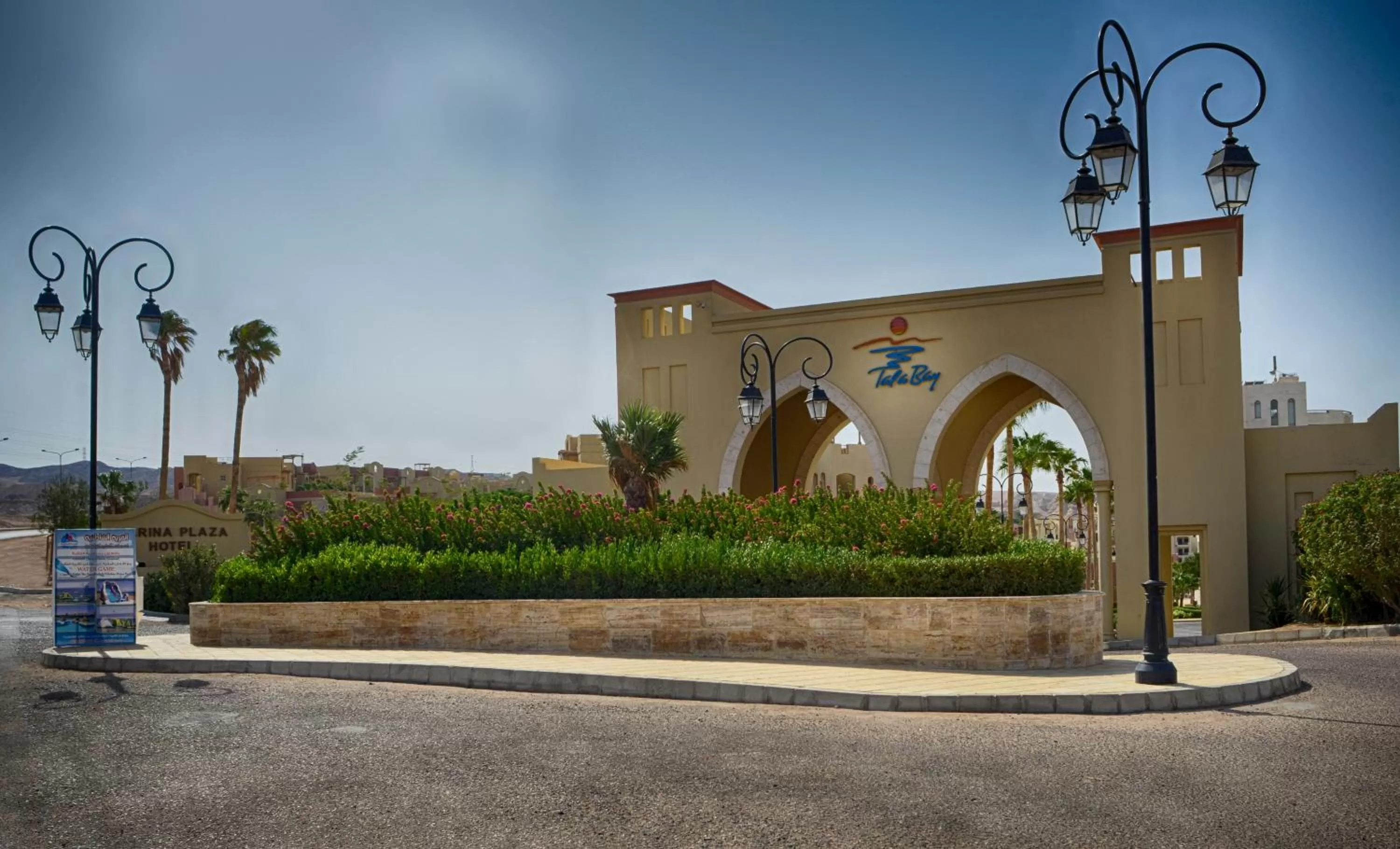 Facade/entrance in Tala Bay Residence - Families Only