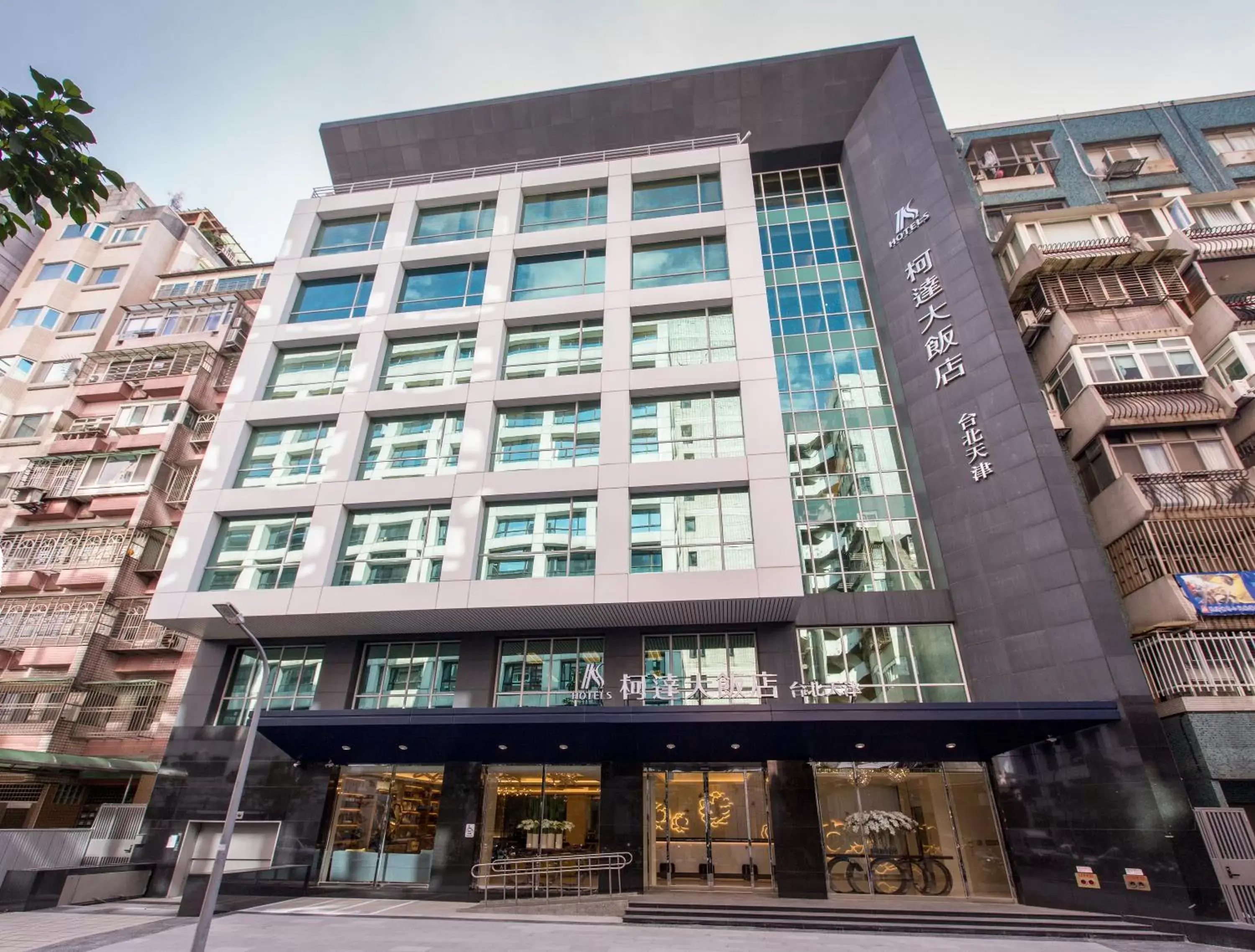 Property building in K Hotel Tianjin