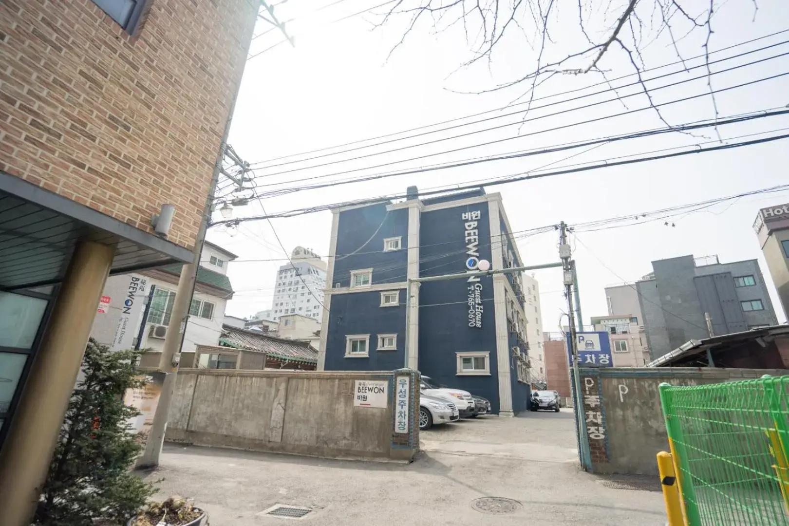 Street view, Property Building in Beewon Guest House