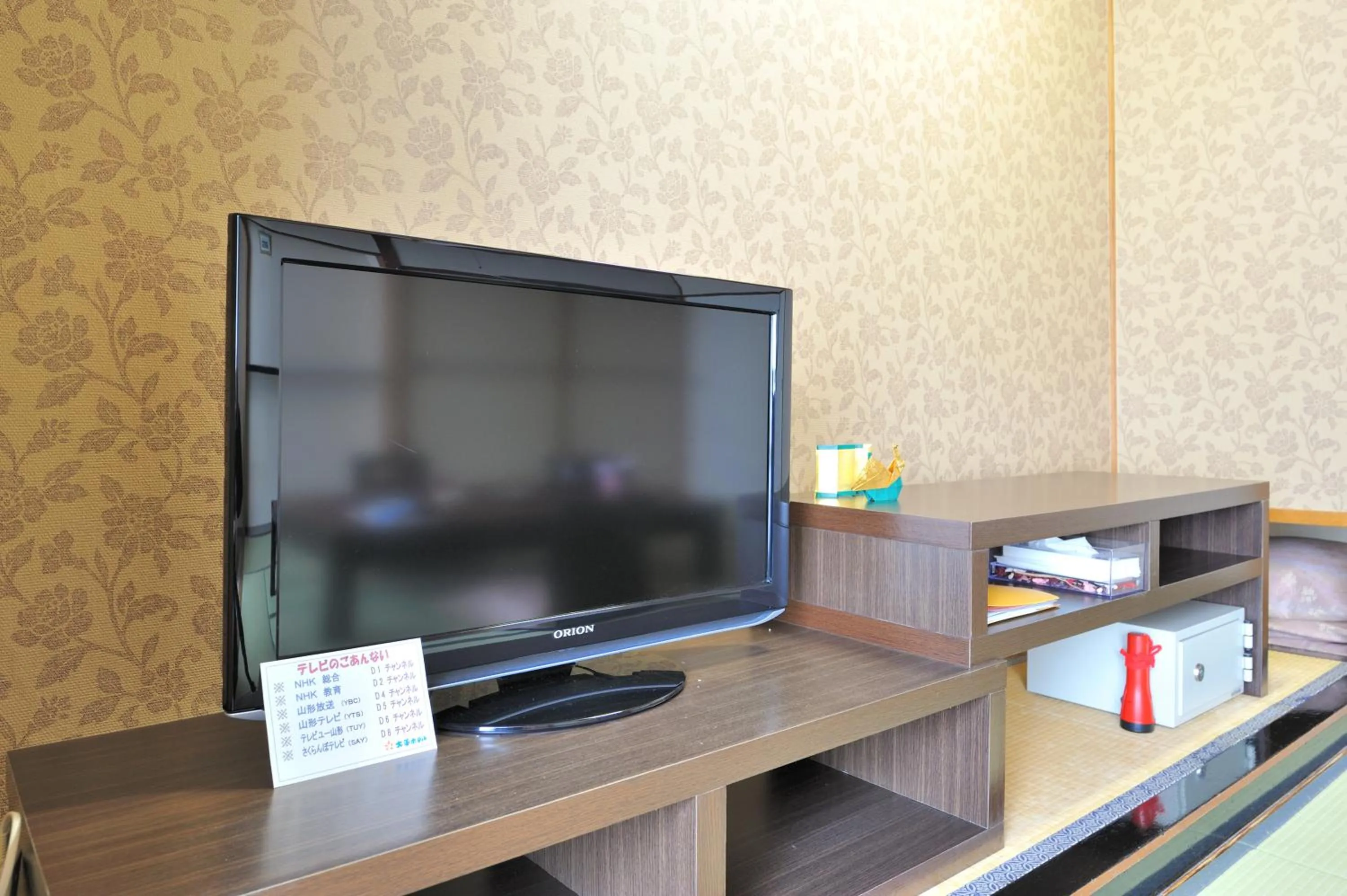 TV and multimedia in Mogamitakayu Zenshichinoyu Ohira