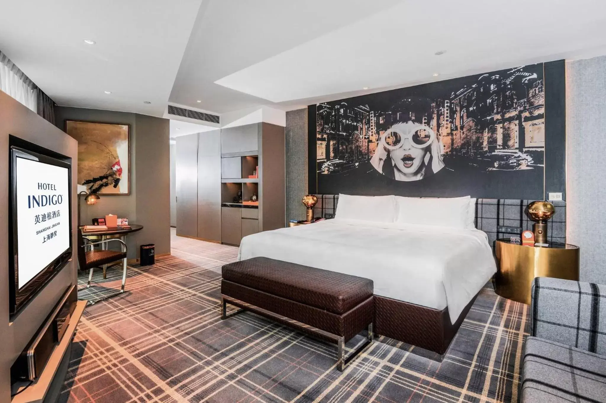 Photo of the whole room in Hotel Indigo Shanghai Jing'An, an IHG Hotel