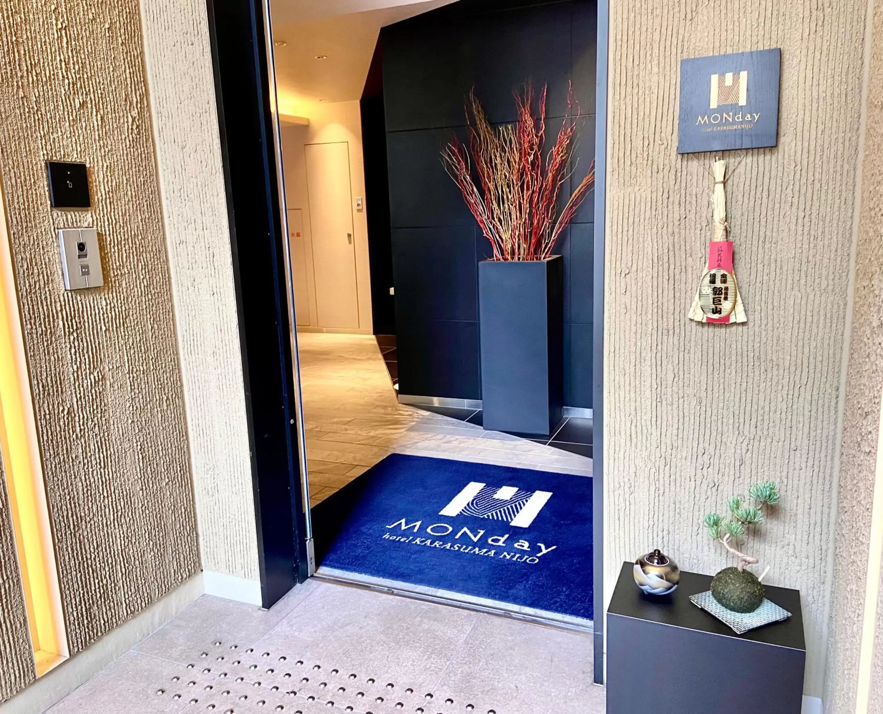 Facade/entrance in hotel MONday Kyoto Karasuma Nijo Facade/entrance in hotel MONday Kyoto Karasuma Nijo