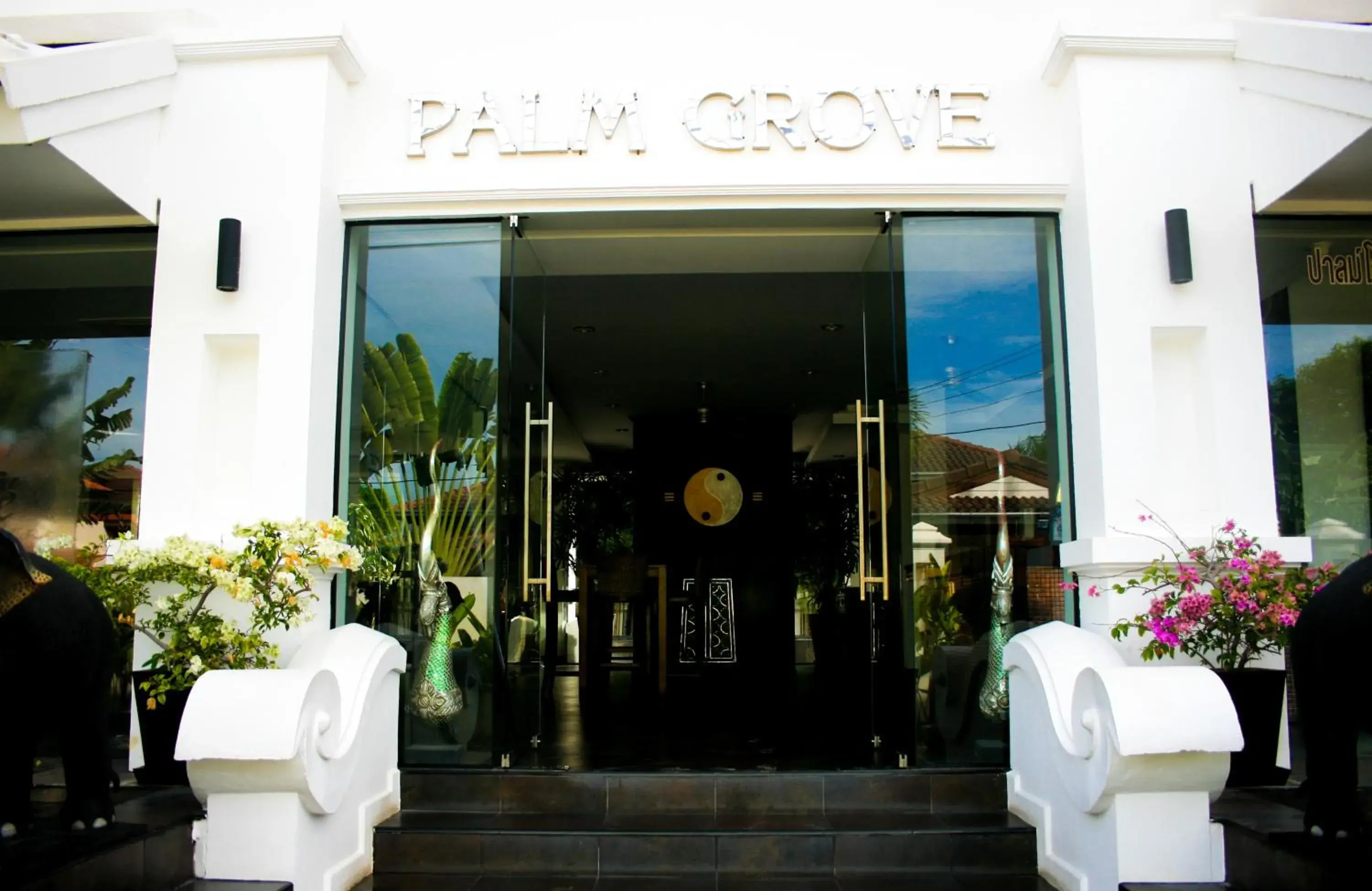 Facade/entrance in Palm Grove Resort, Pattaya