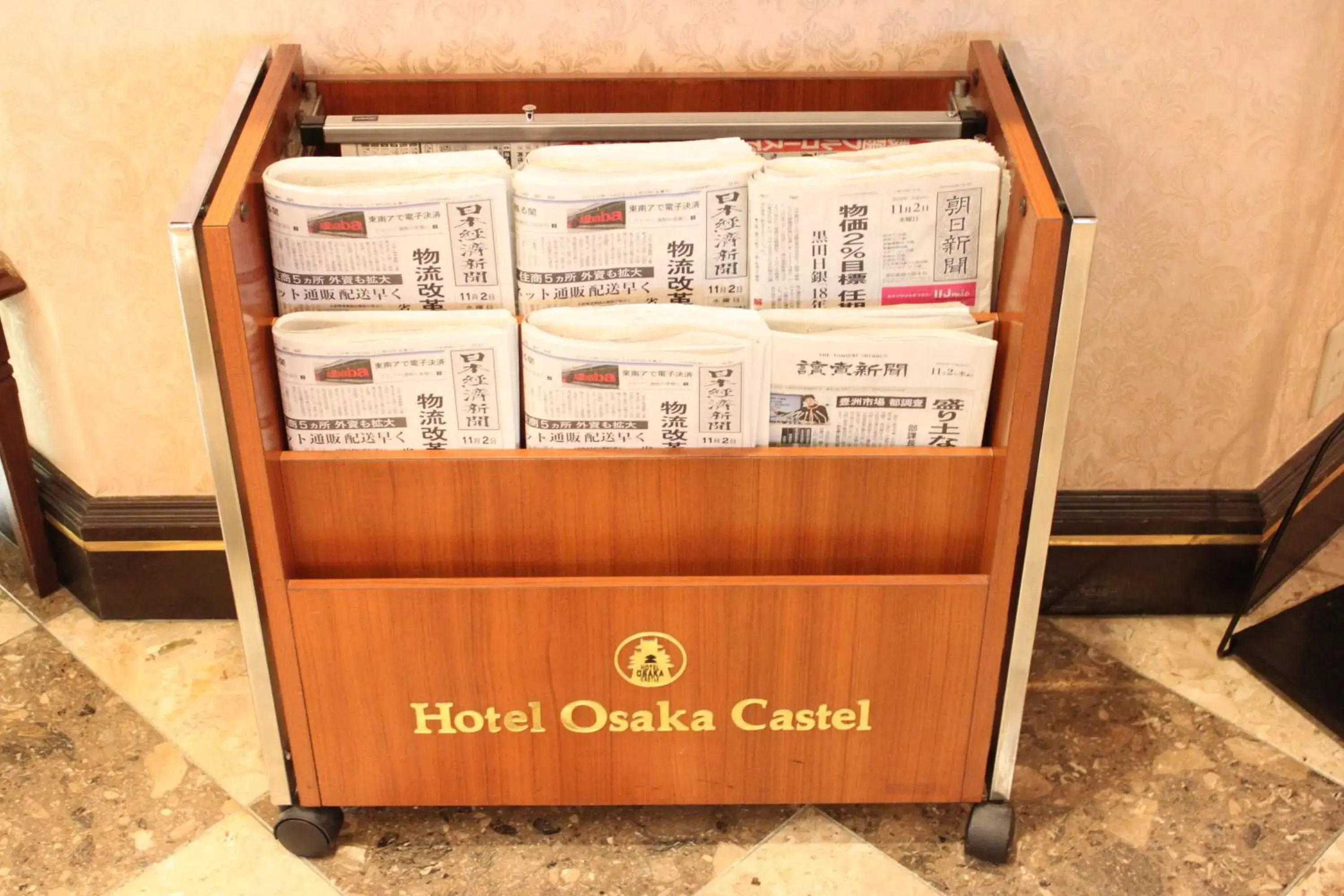 Logo/Certificate/Sign/Award in Hotel Osaka Castle