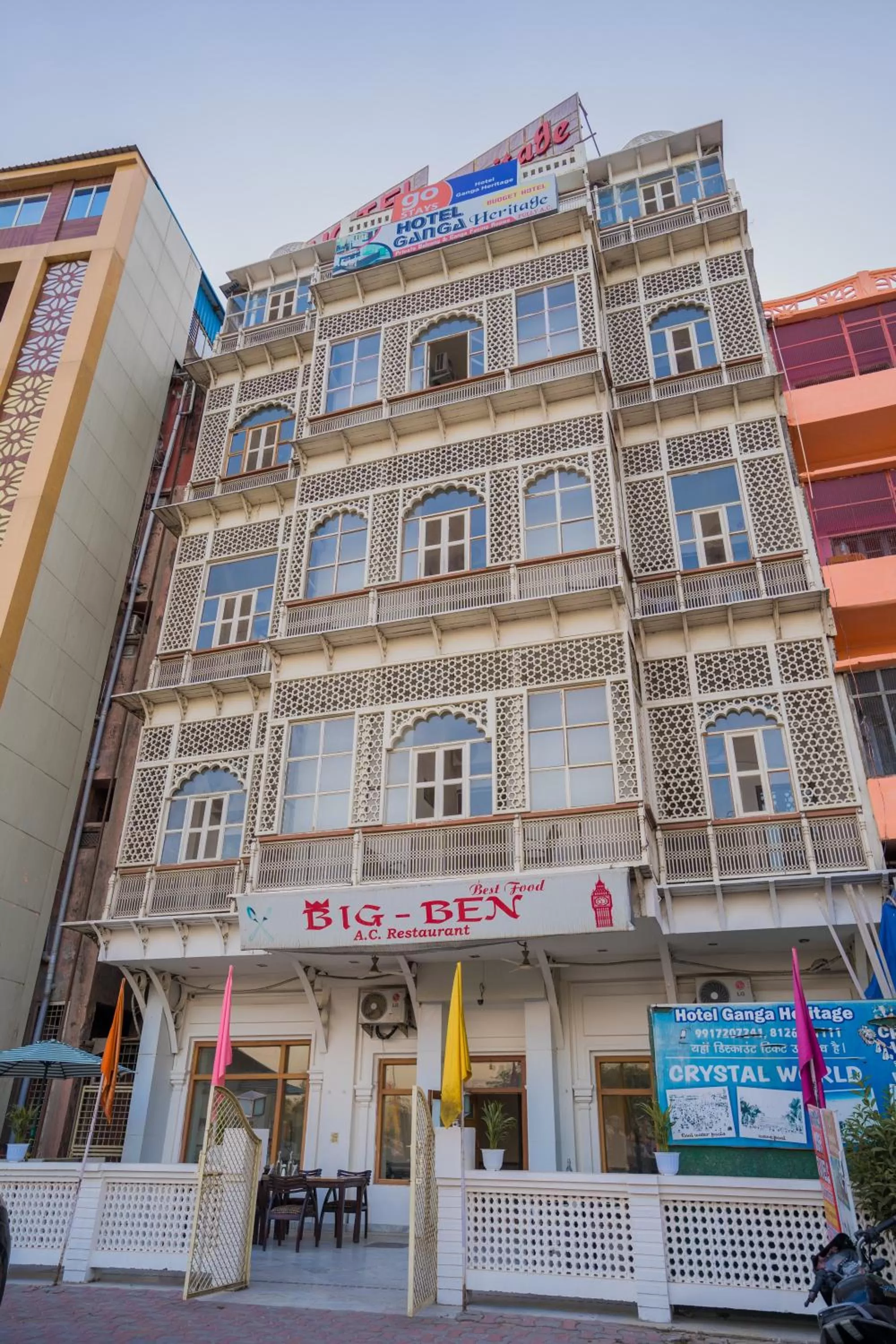 Property building in Ganga Heritage By Howard