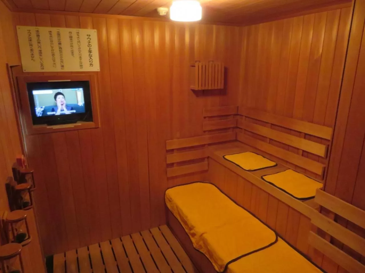 Sauna in 釜石駅から徒歩5分ホテルマルエHotelMarue