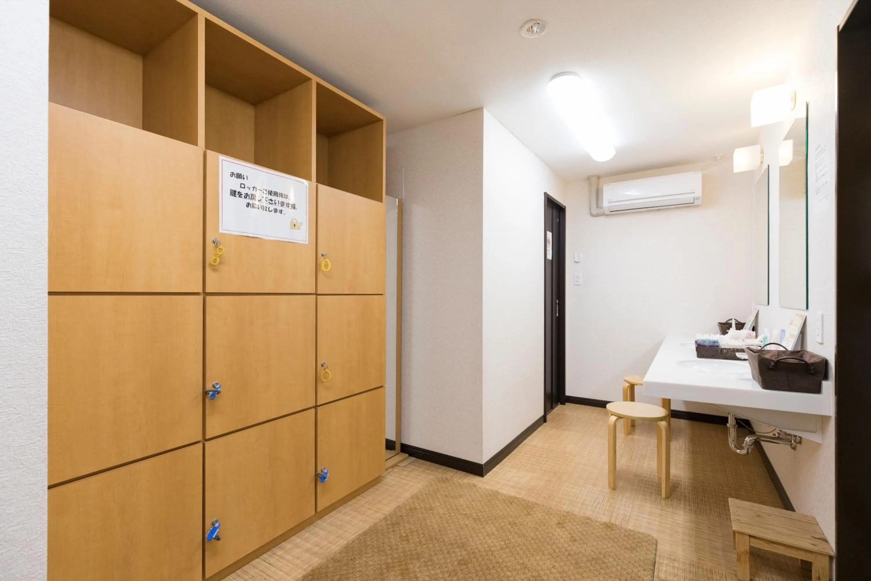 Spa and wellness centre/facilities in KOKO STAY Kumamoto Yatsushiro - formerly Hotel Wing International Kumamoto Yatsushiro