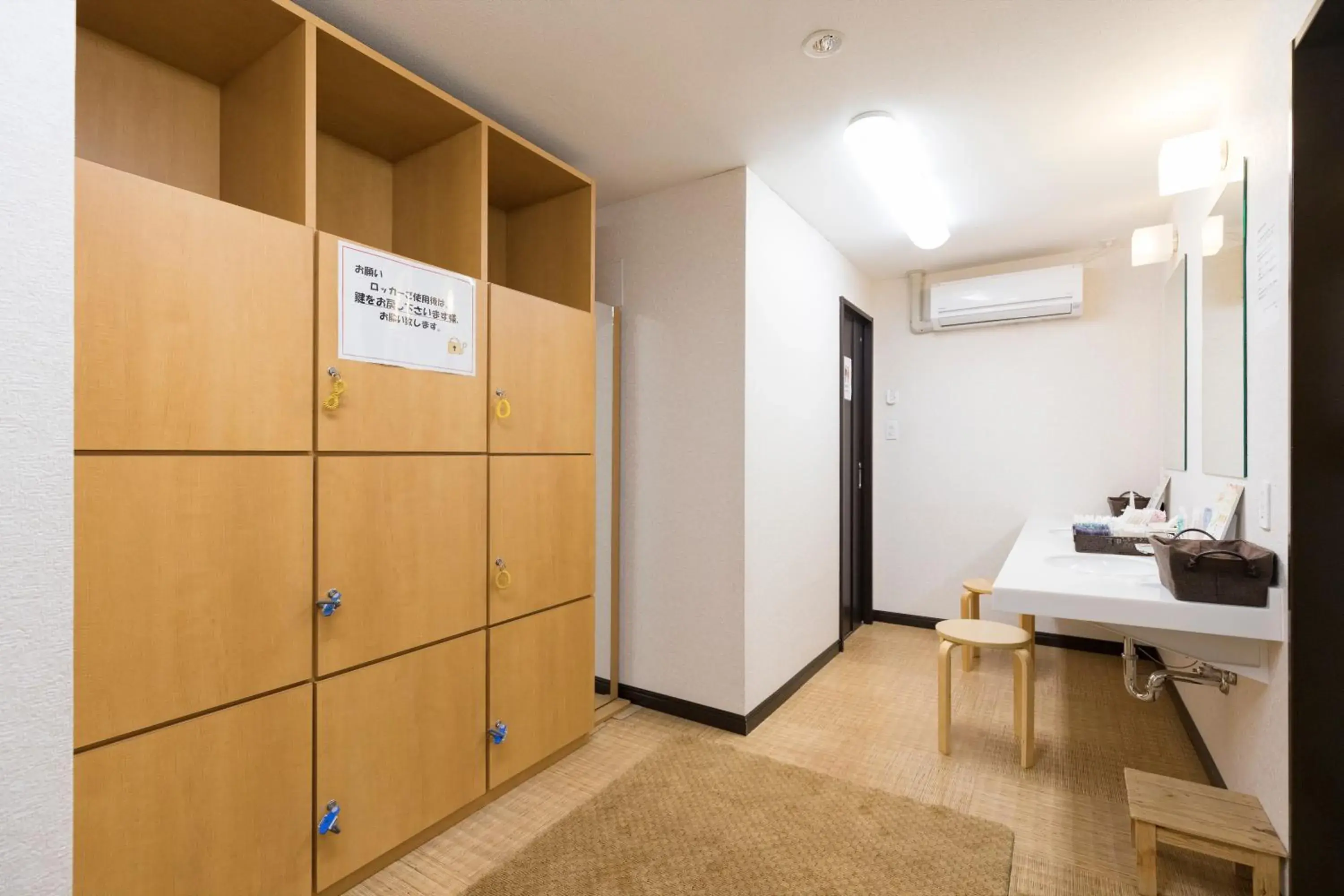 Spa and wellness centre/facilities in Hotel Wing International Kumamoto Yatsushiro Spa and wellness centre/facilities in Hotel Wing International Kumamoto Yatsushiro
