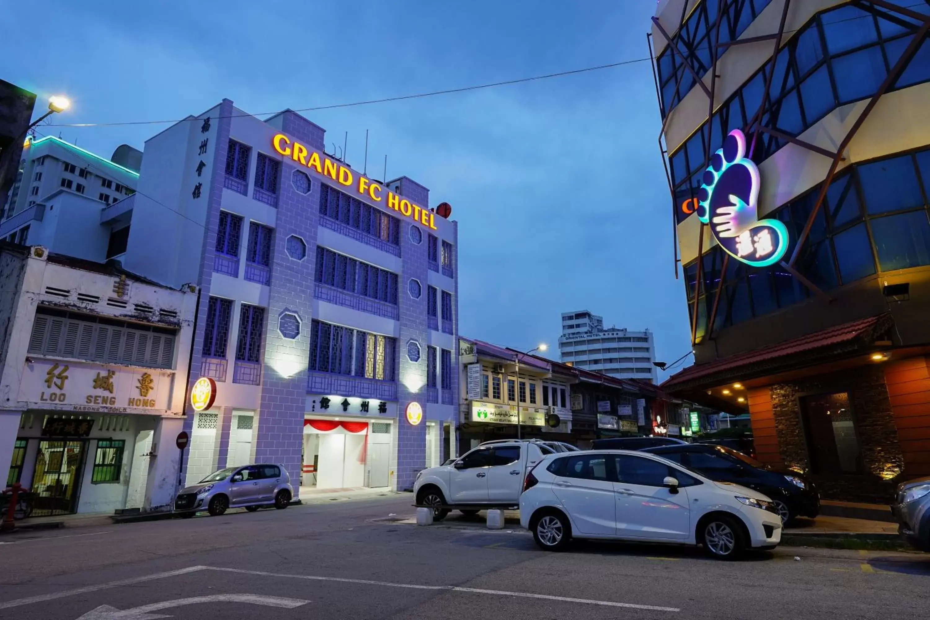 Nearby landmark, Property Building in Grand FC Hotel