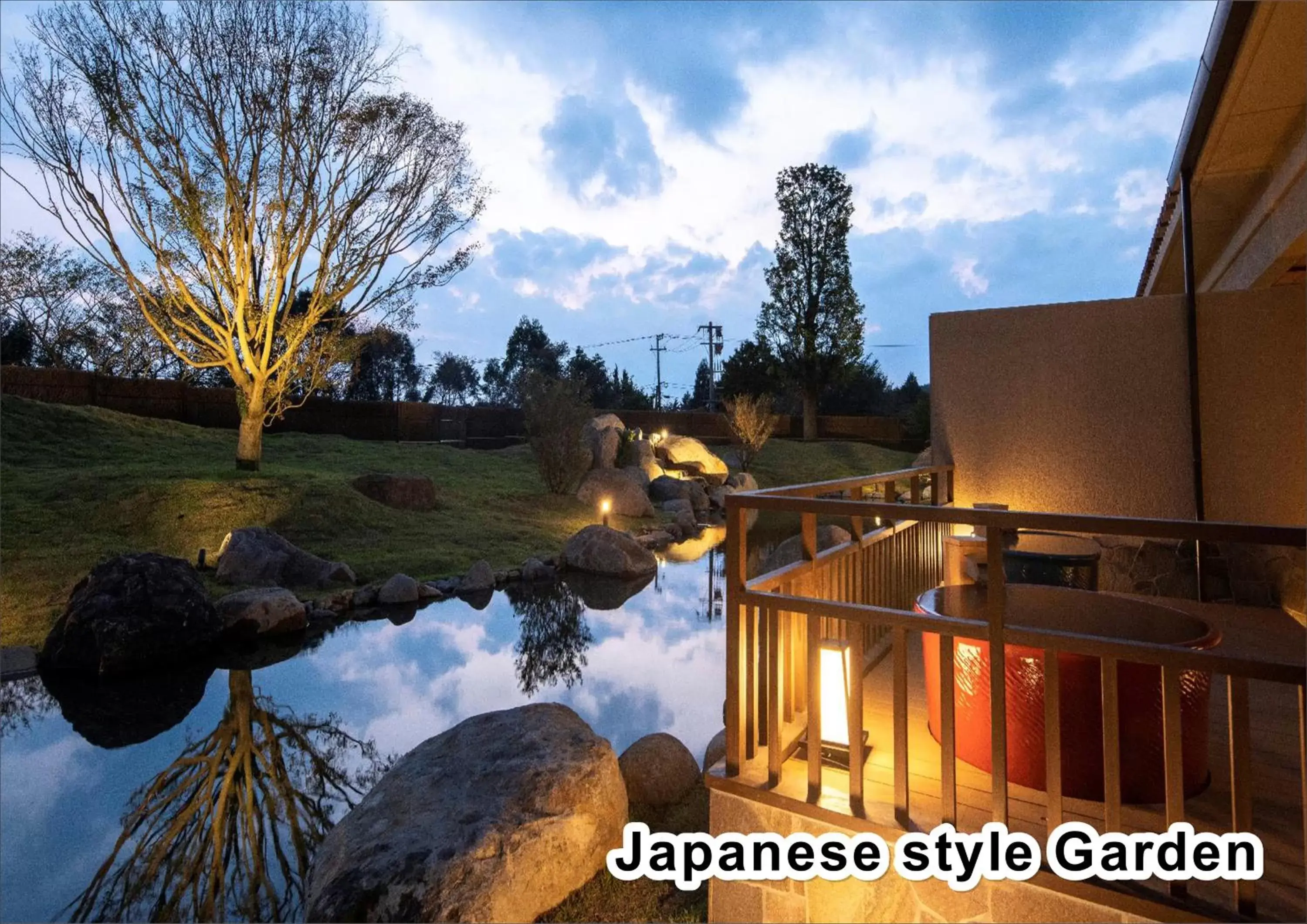 Open Air Bath in La Vista Kirishima Hills