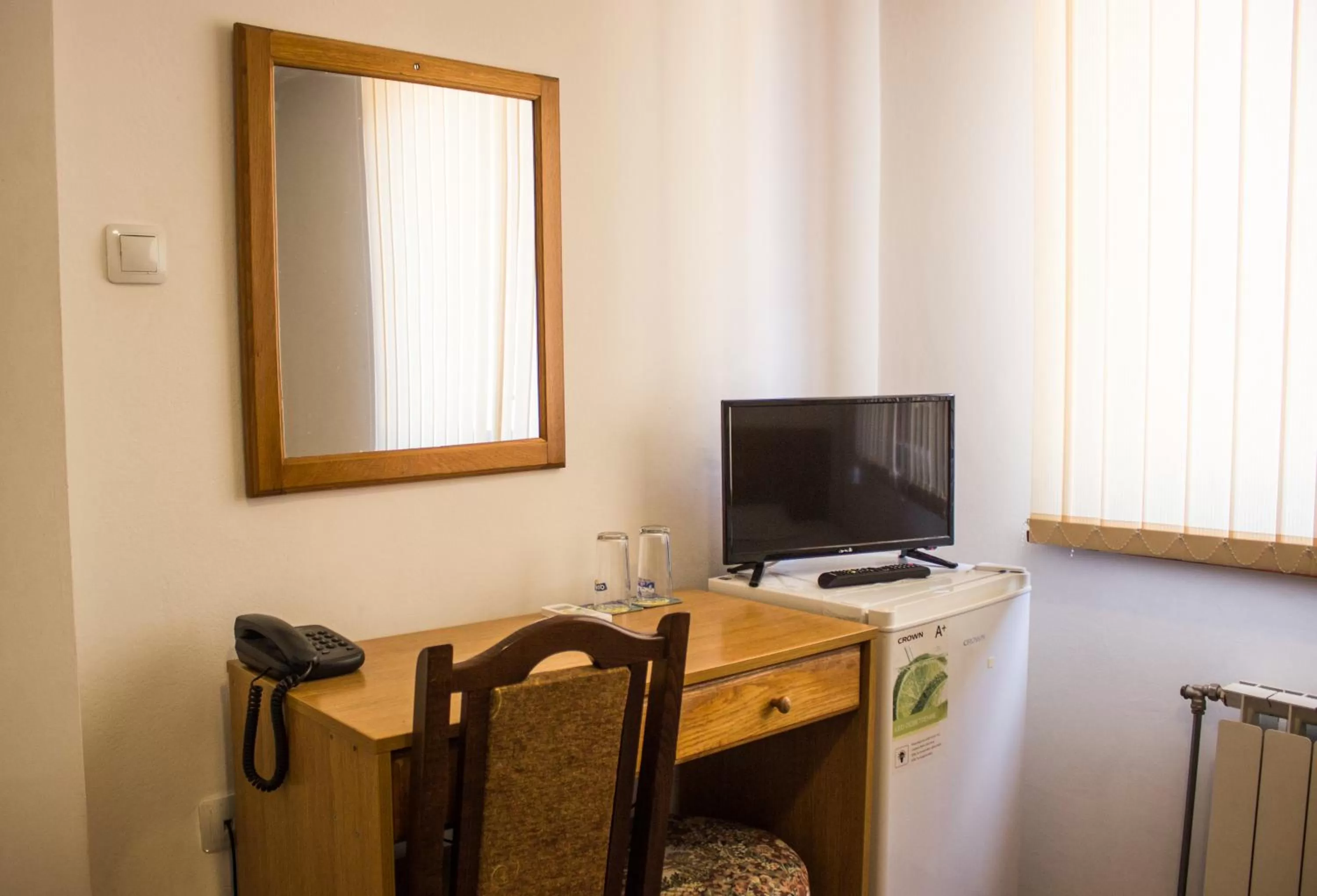 TV and multimedia in Family Hotel Saint Iliya