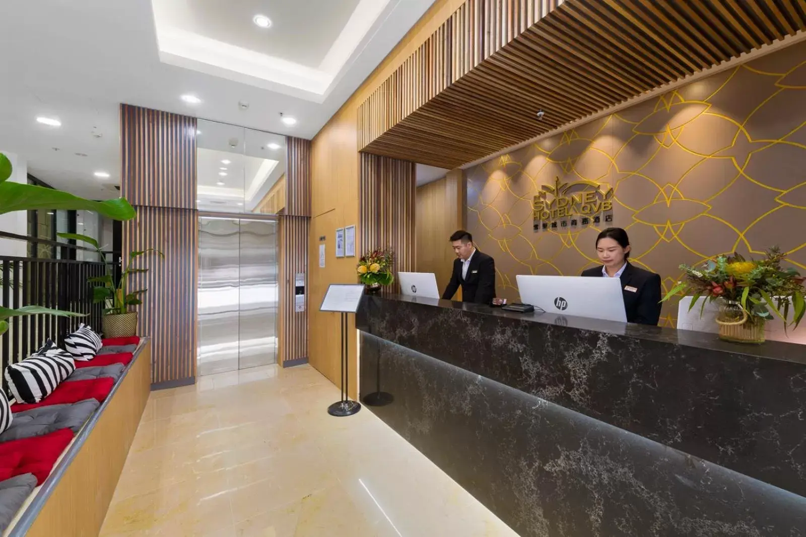 Lobby or reception, Lobby/Reception in YEHS Hotel Sydney QVB
