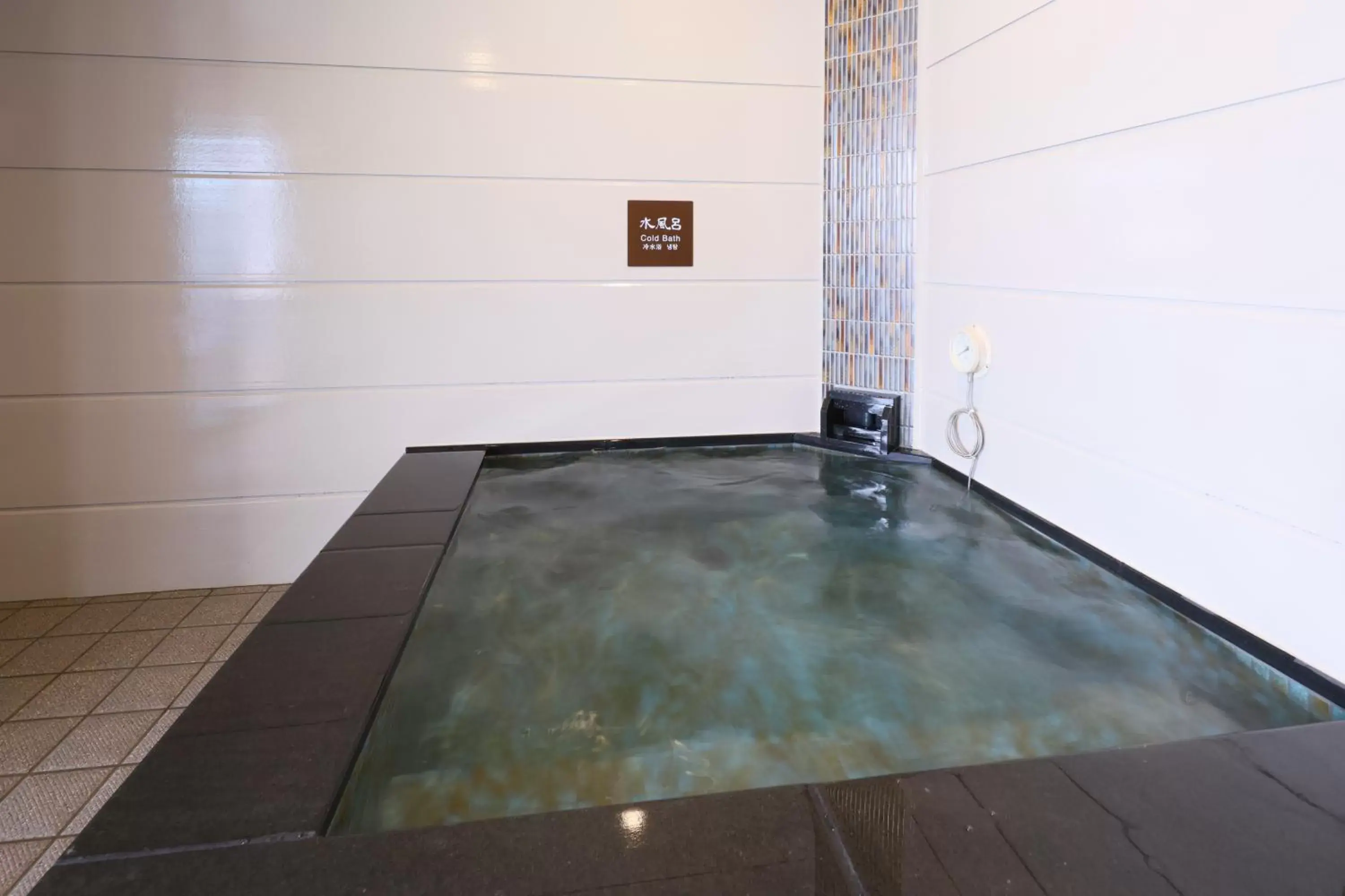 Hot Spring Bath, Bathroom in Dormy Inn Kanazawa Natural Hot Spring