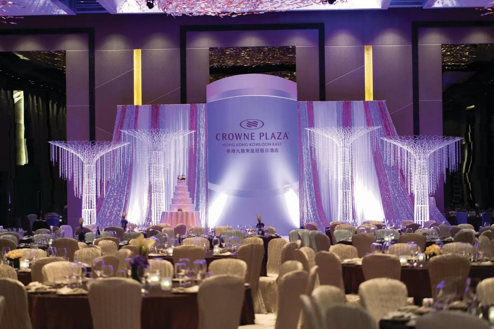 Banquet/Function facilities in Crowne Plaza Hong Kong Kowloon East by IHG
