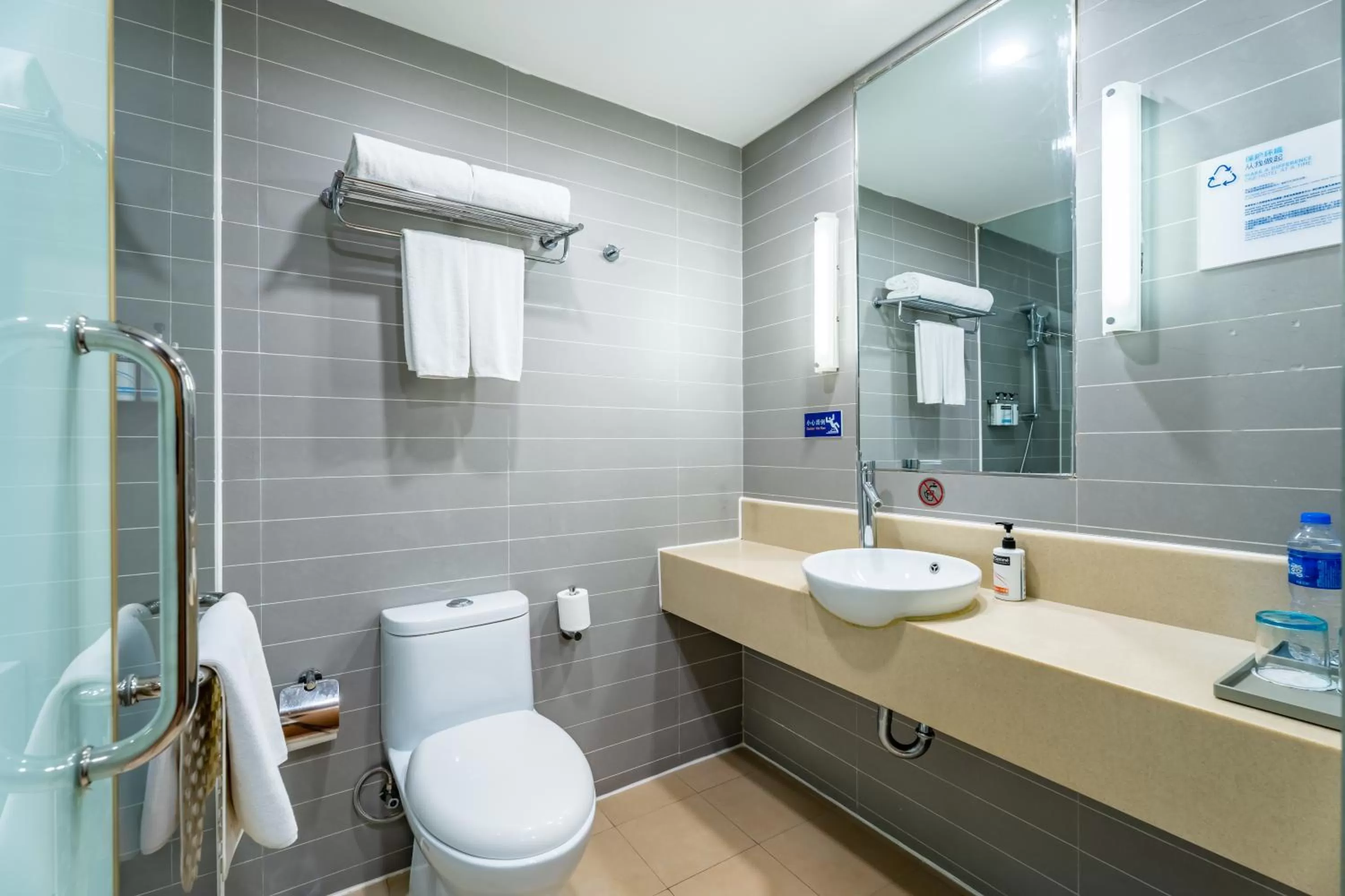 Property logo or sign in Holiday Inn Express Shanghai Jinqiao Central by IHG