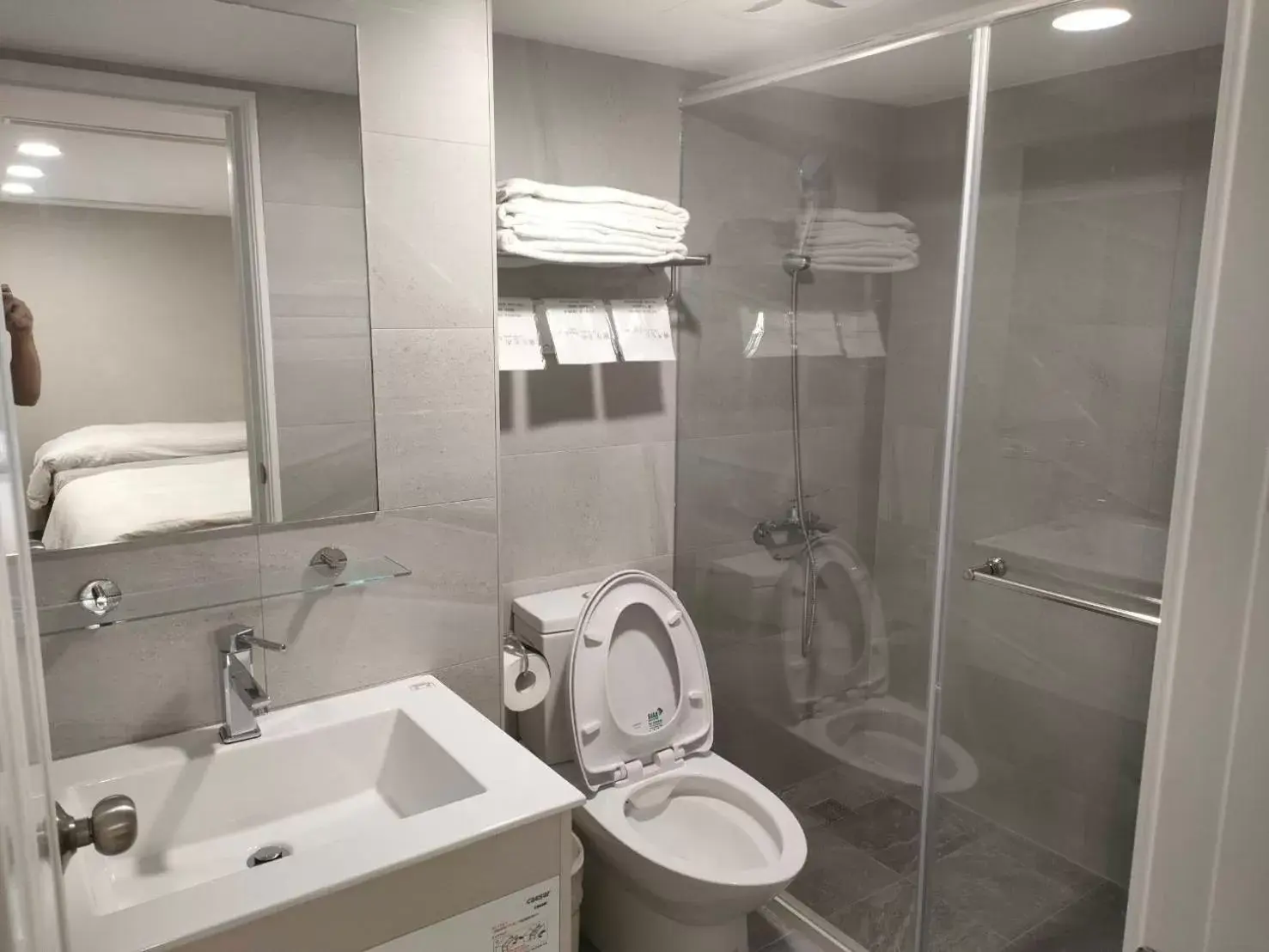Bathroom in Mu Chen Hotel