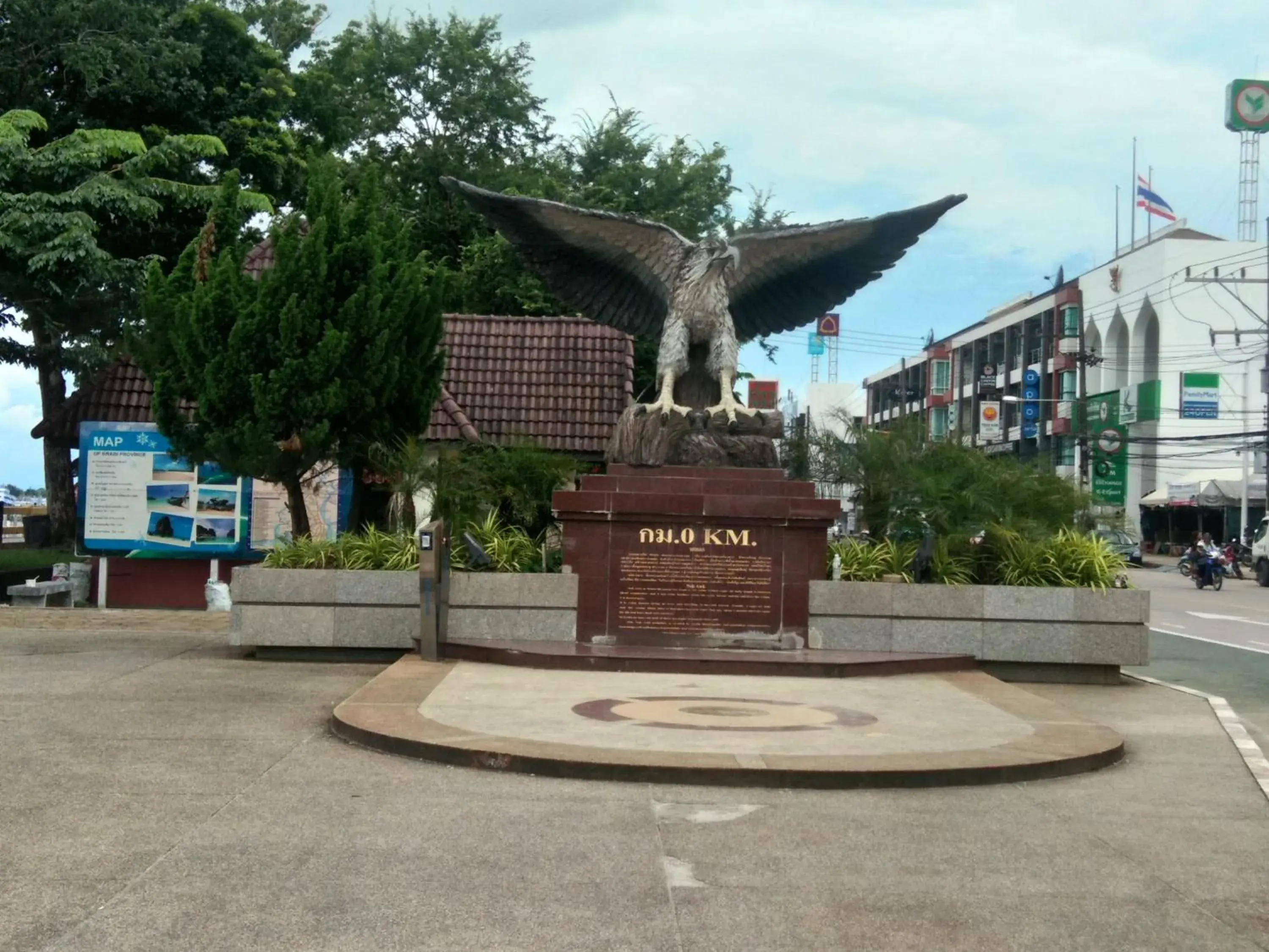 Activities, Logo/Certificate/Sign/Award in Thepparat Lodge Krabi