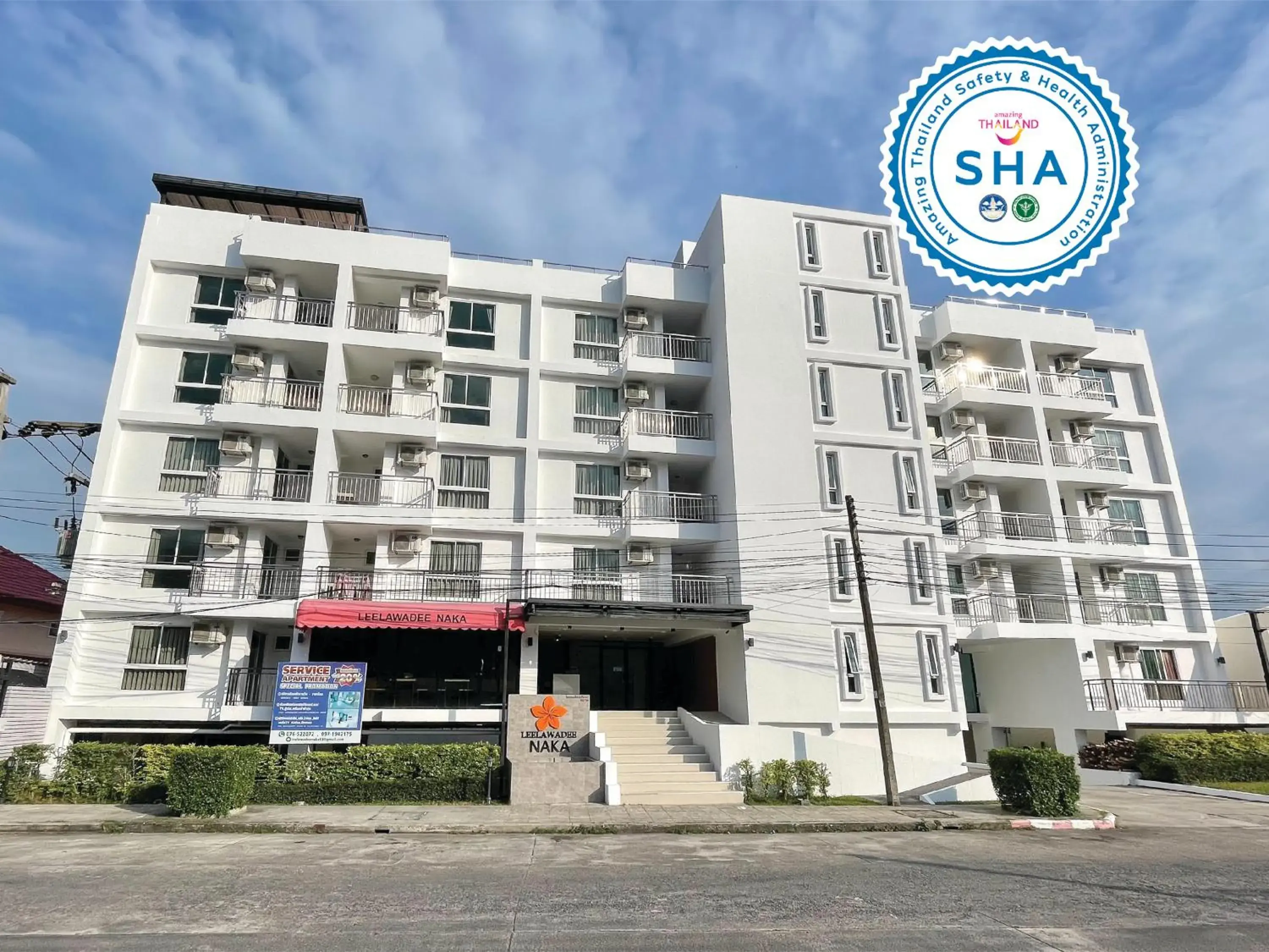 Leelawadee Naka Leelawadee Naka