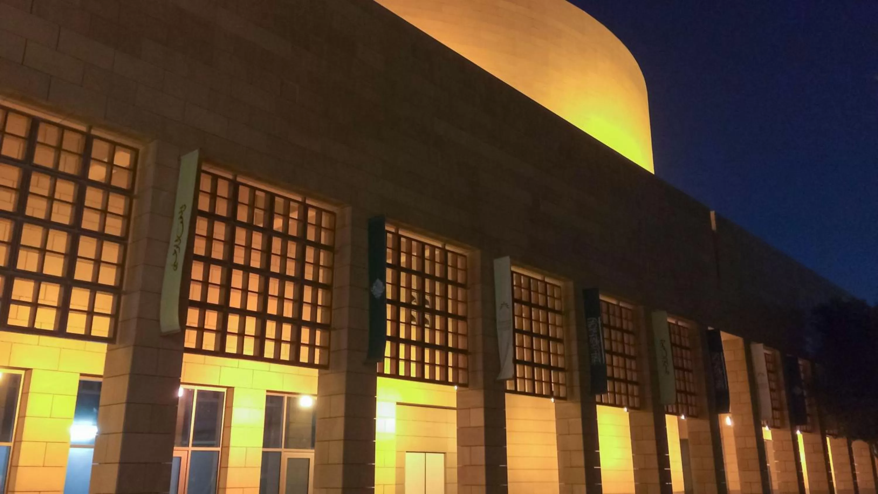 Nearby landmark in InterContinental Riyadh, an IHG Hotel