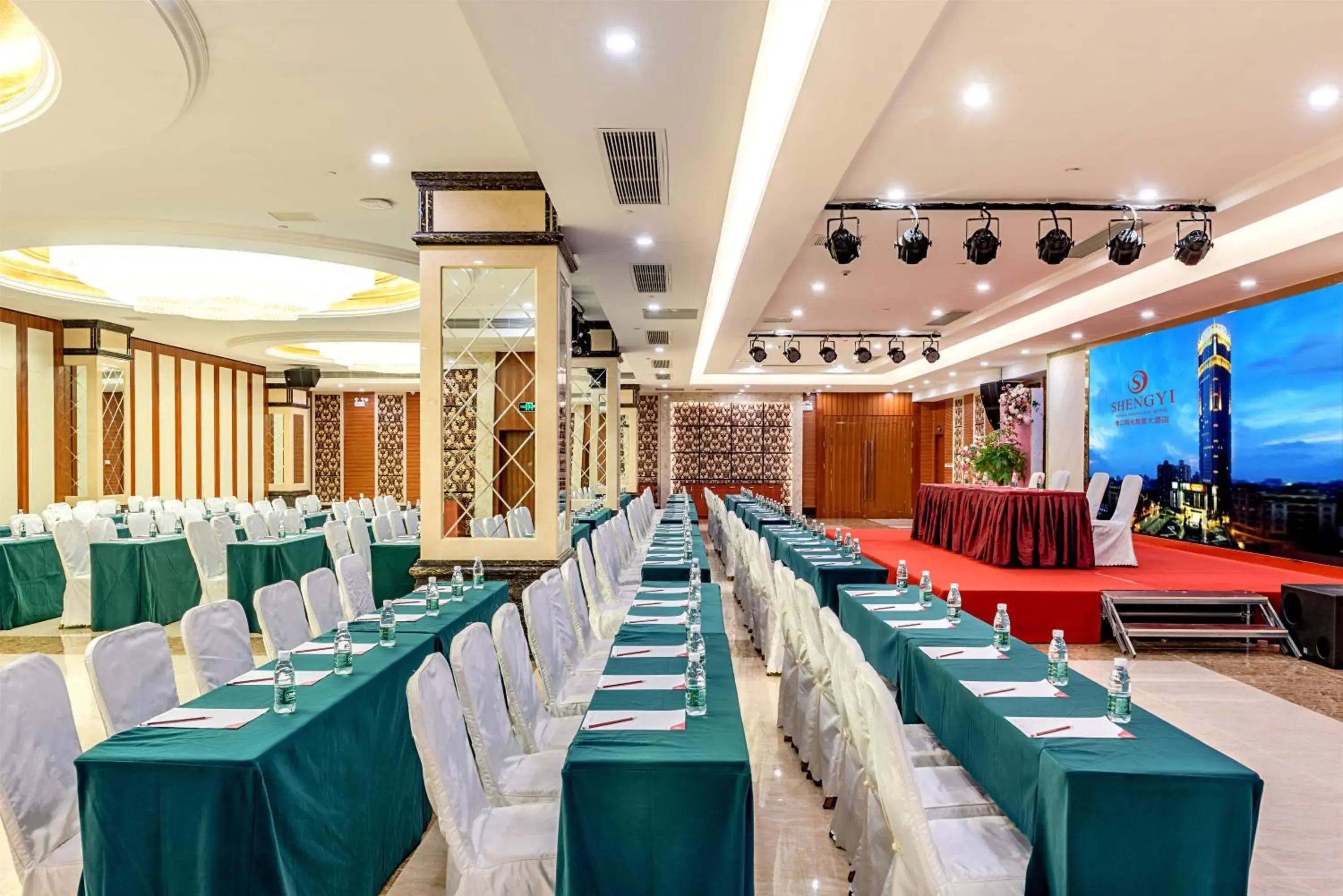 Business facilities in Haikou Mingguang Shengyi Hotel (Previous Mingguang International Hotel)