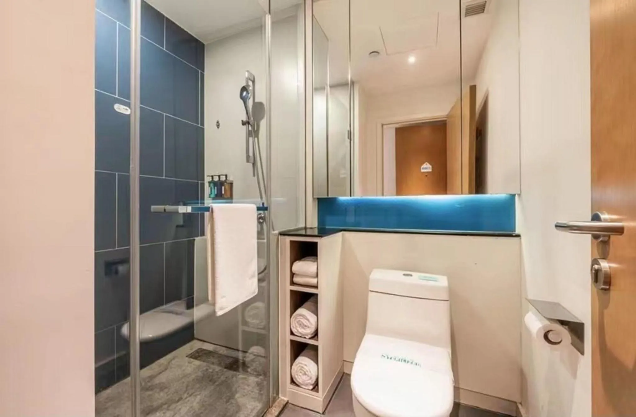 Bathroom in Holiday Inn Express Hefei Shushan by IHG