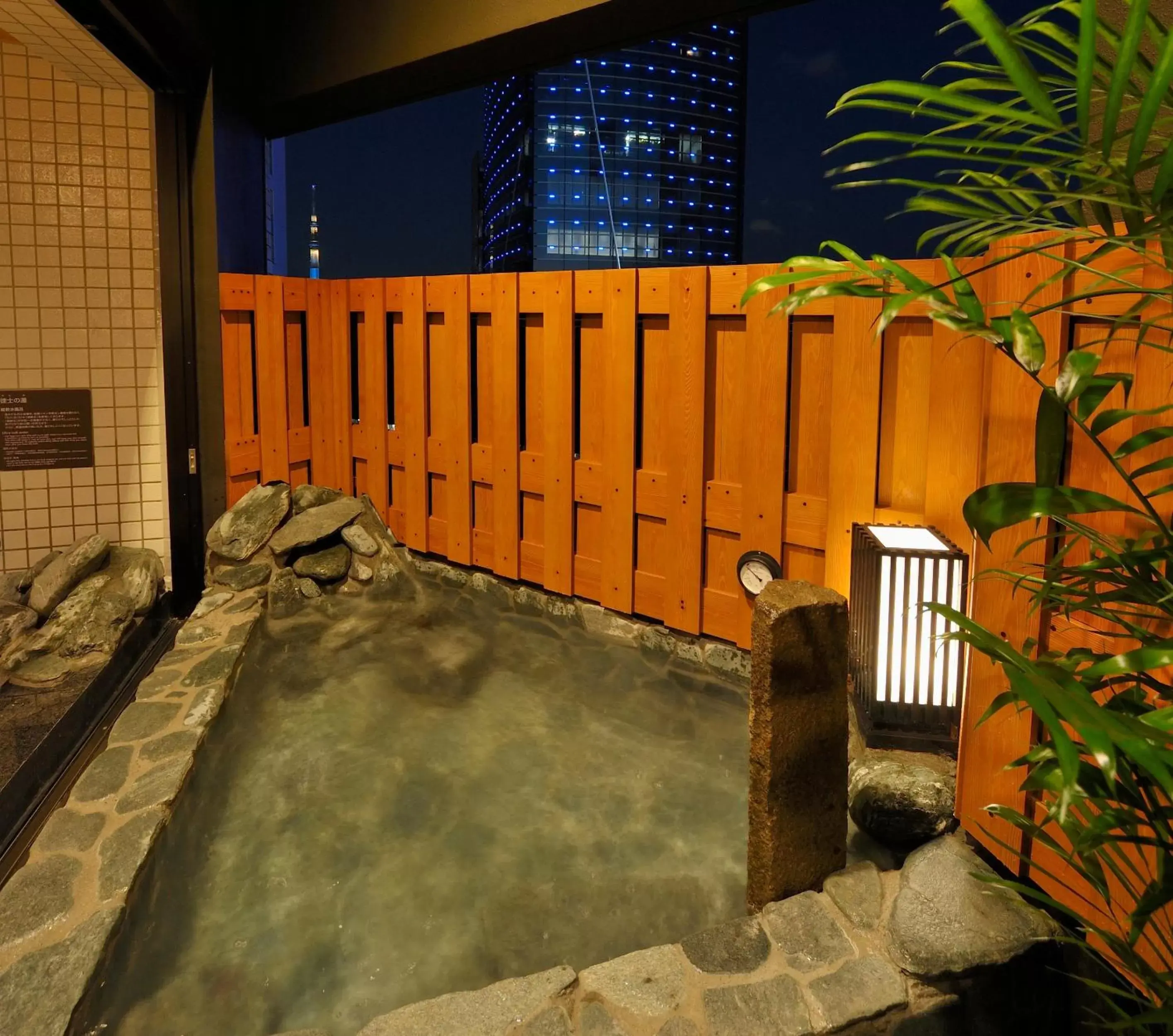 Open Air Bath in Dormy Inn Ueno Okachimachi