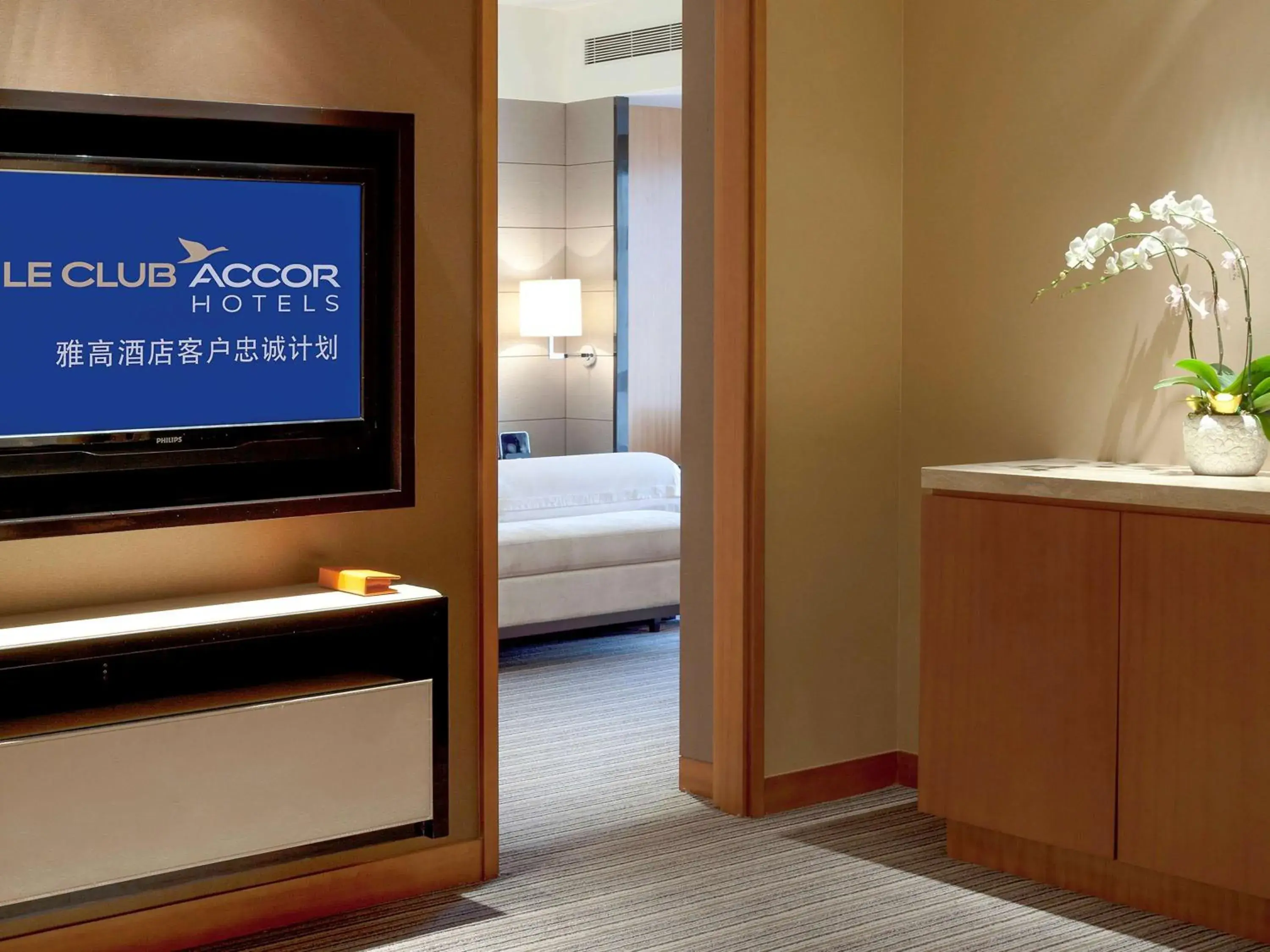 Photo of the whole room, TV/Entertainment Center in Pullman Dongguan Changan