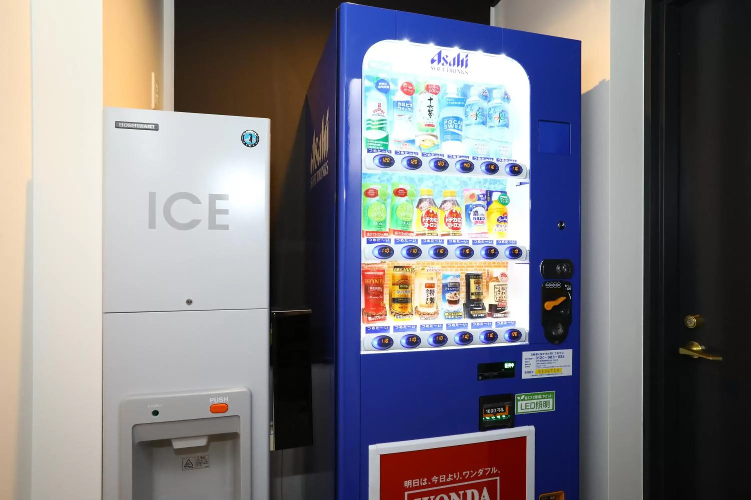 vending machine in Hotel Wing International Select Osaka Umeda