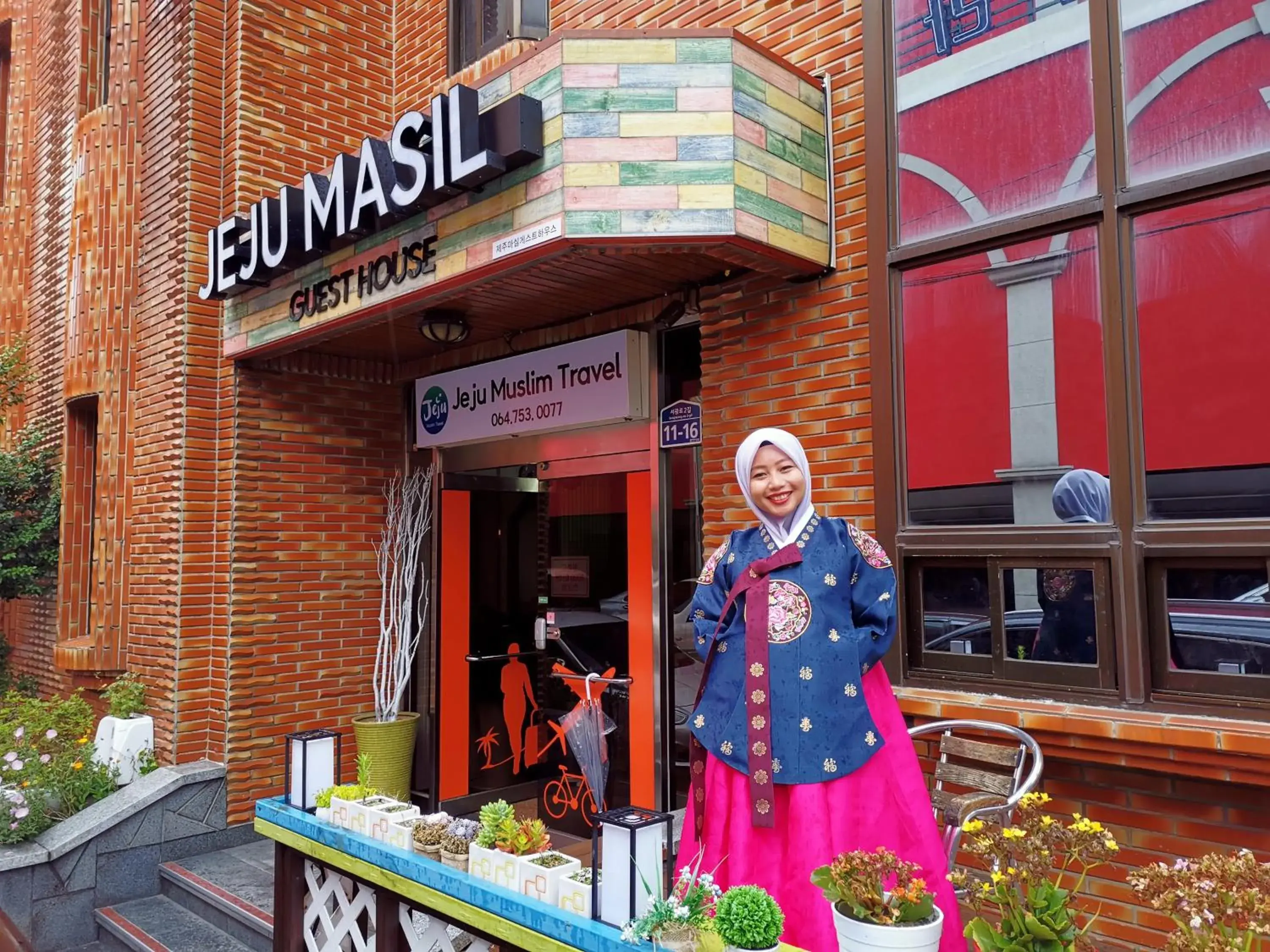 Facade/entrance in Jeju Masil Guesthouse Facade/entrance in Jeju Masil Guesthouse