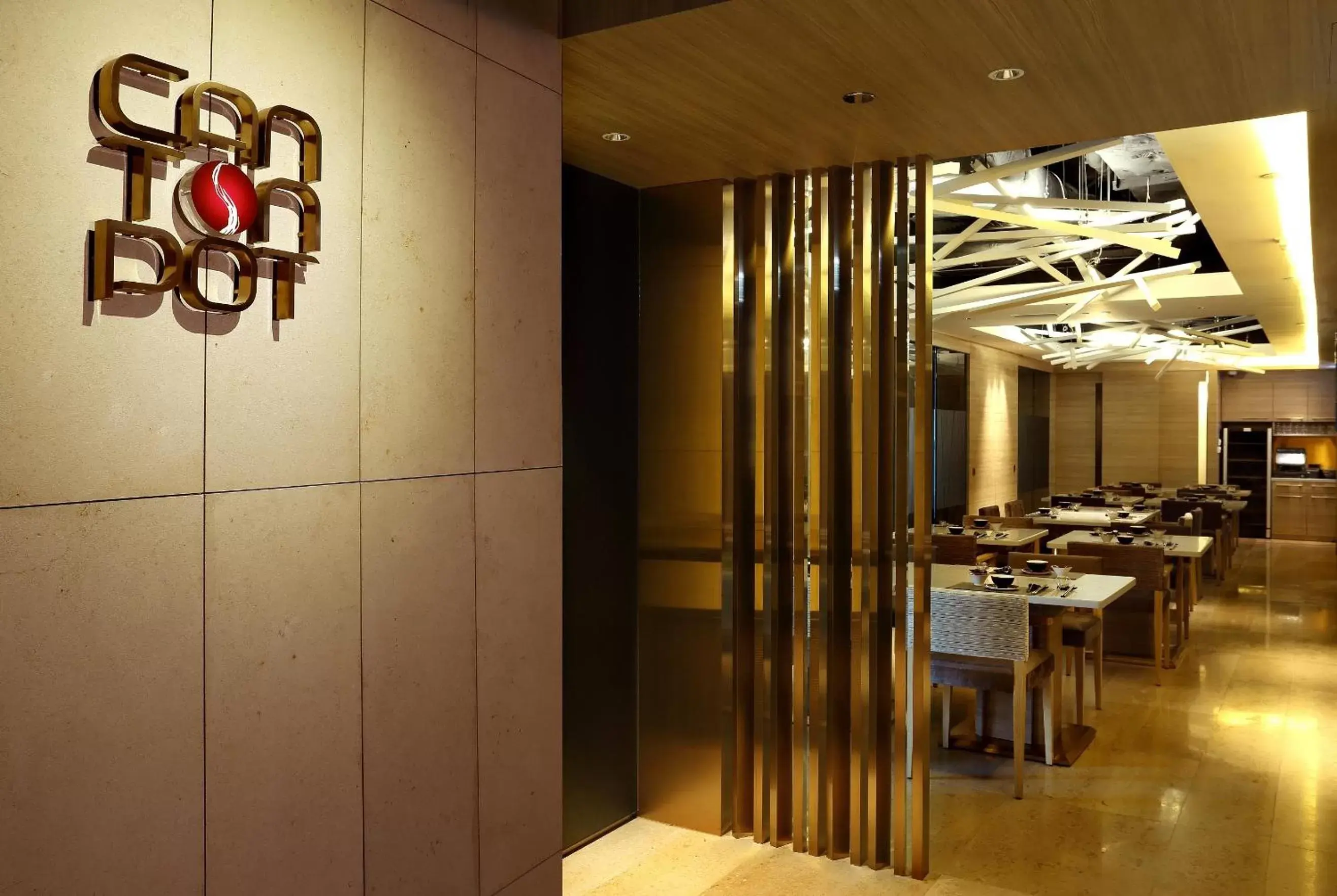 Restaurant/Places to Eat in Lodgewood by Nina Hospitality Mong kok